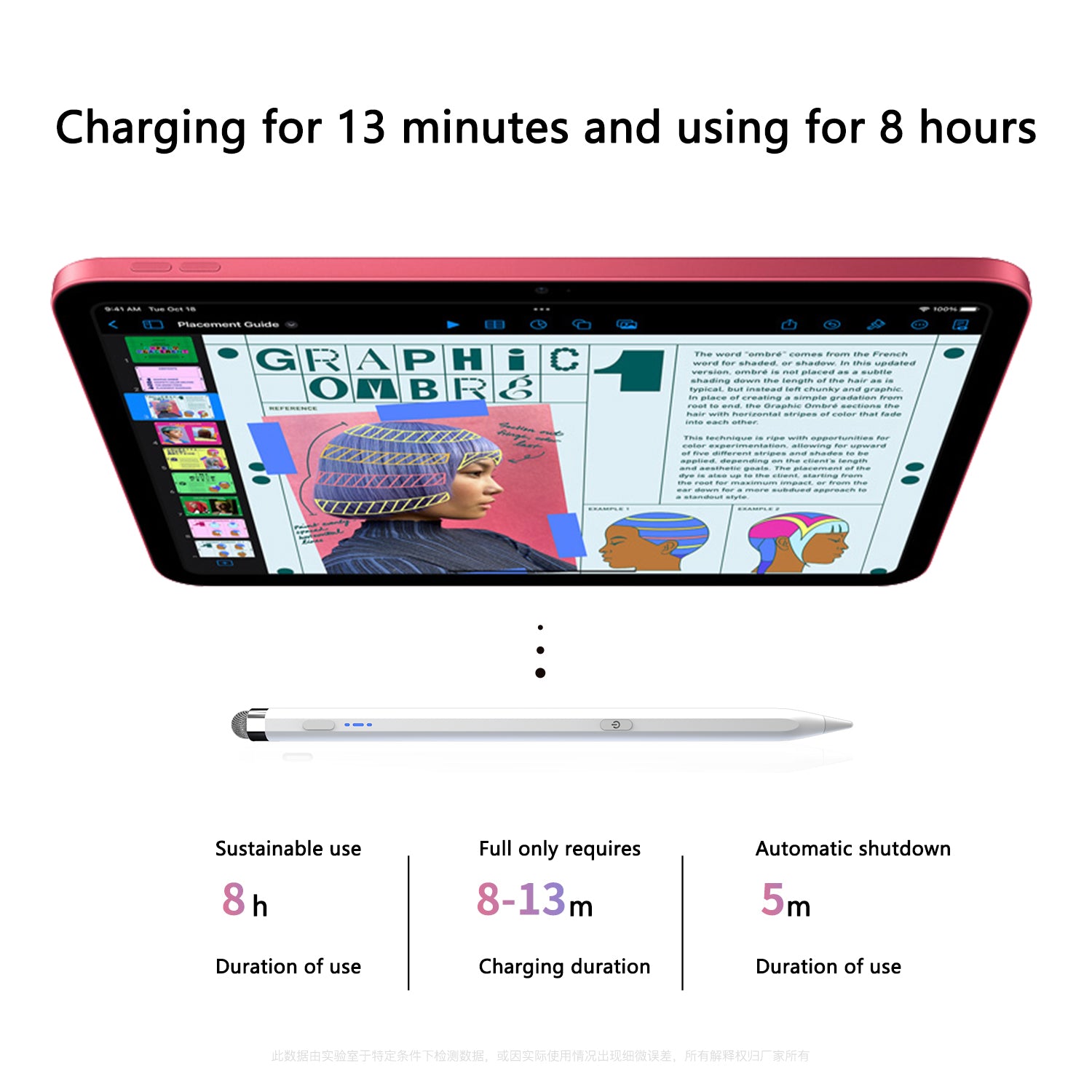 JD20 Universal Stylus Pen