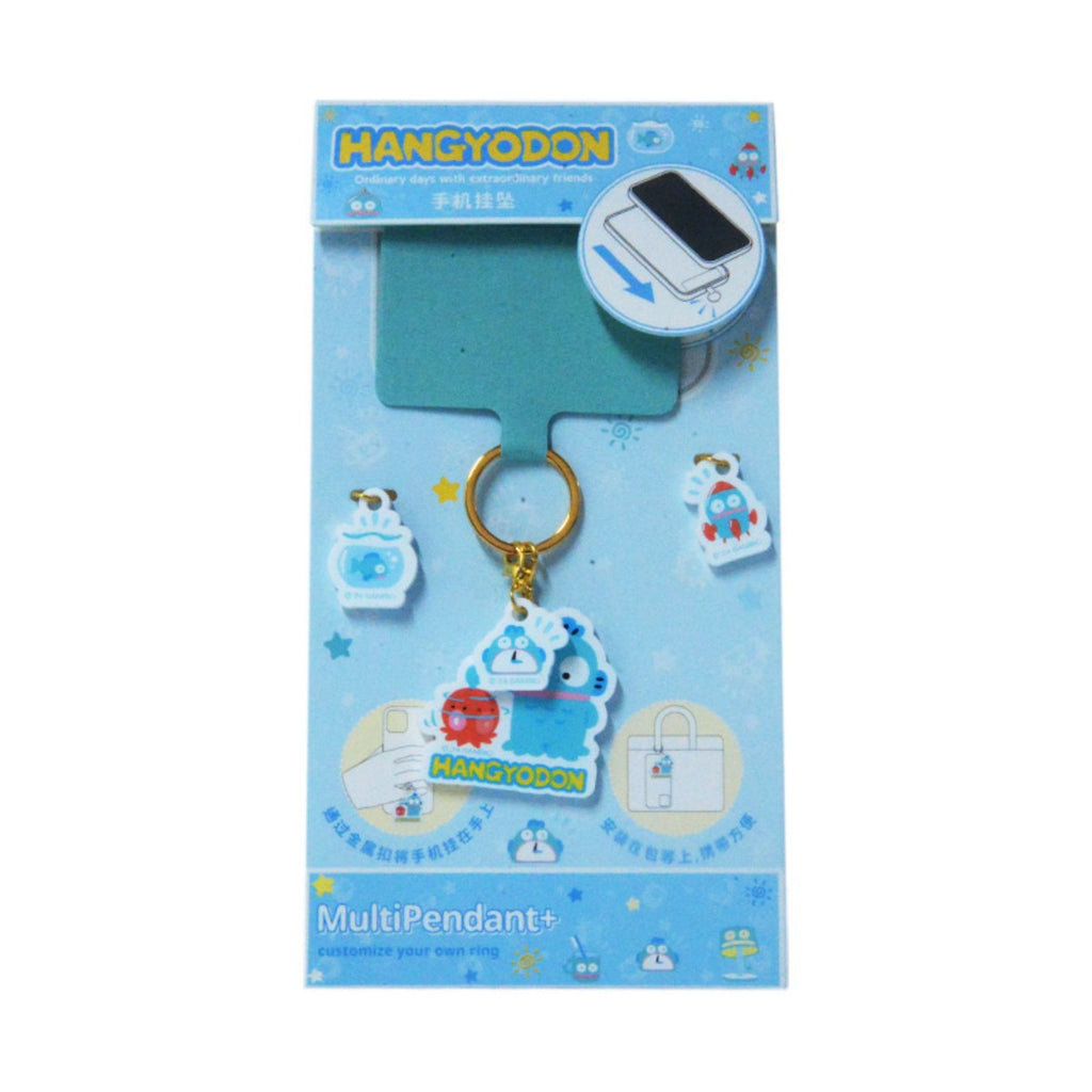 Sanrio Characters Phone Strap Keychain - Hugmie