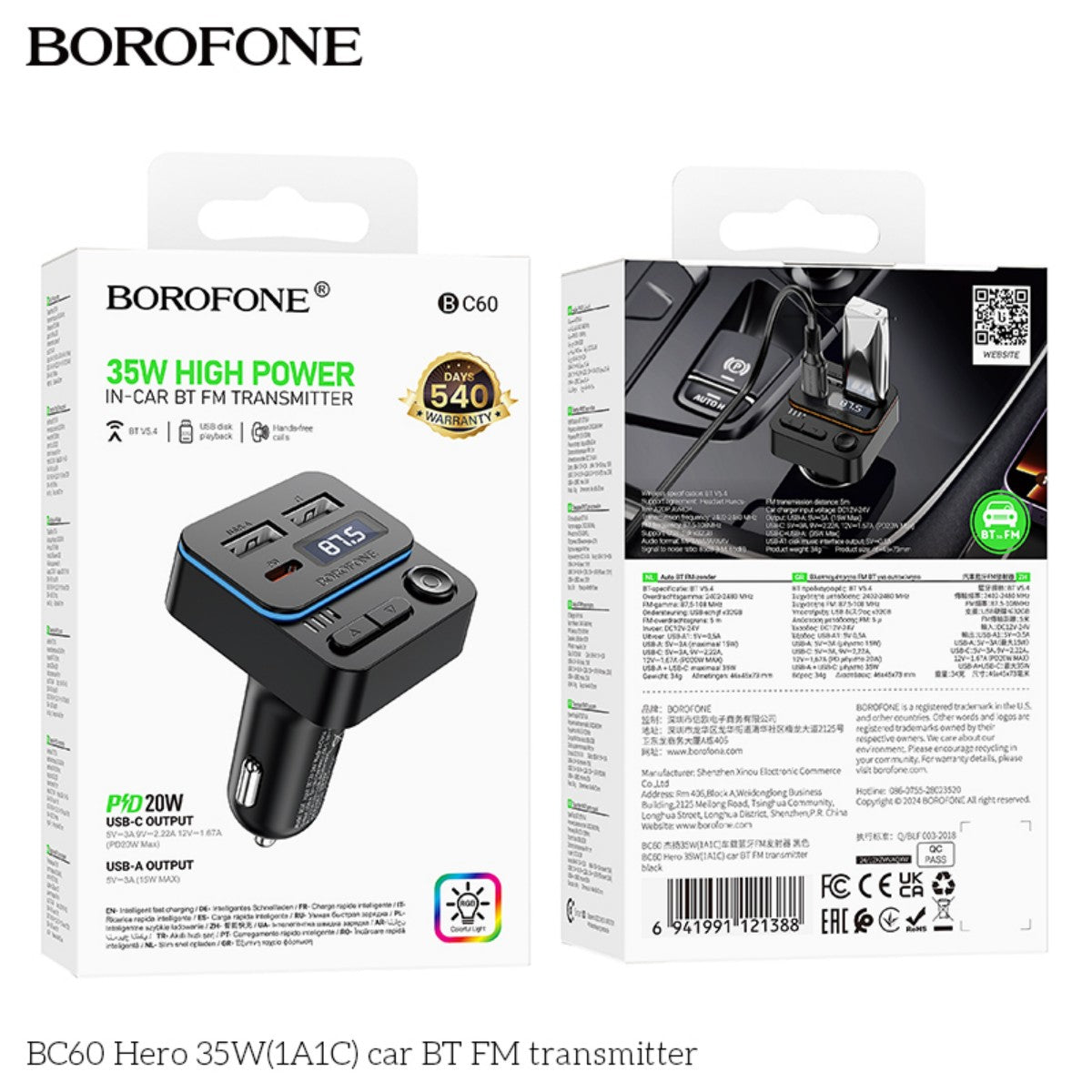 Retail packaging of BOROFONE BC60 Hero 35W Car Bluetooth FM Transmitter highlighting features like 35W power and dual USB output.