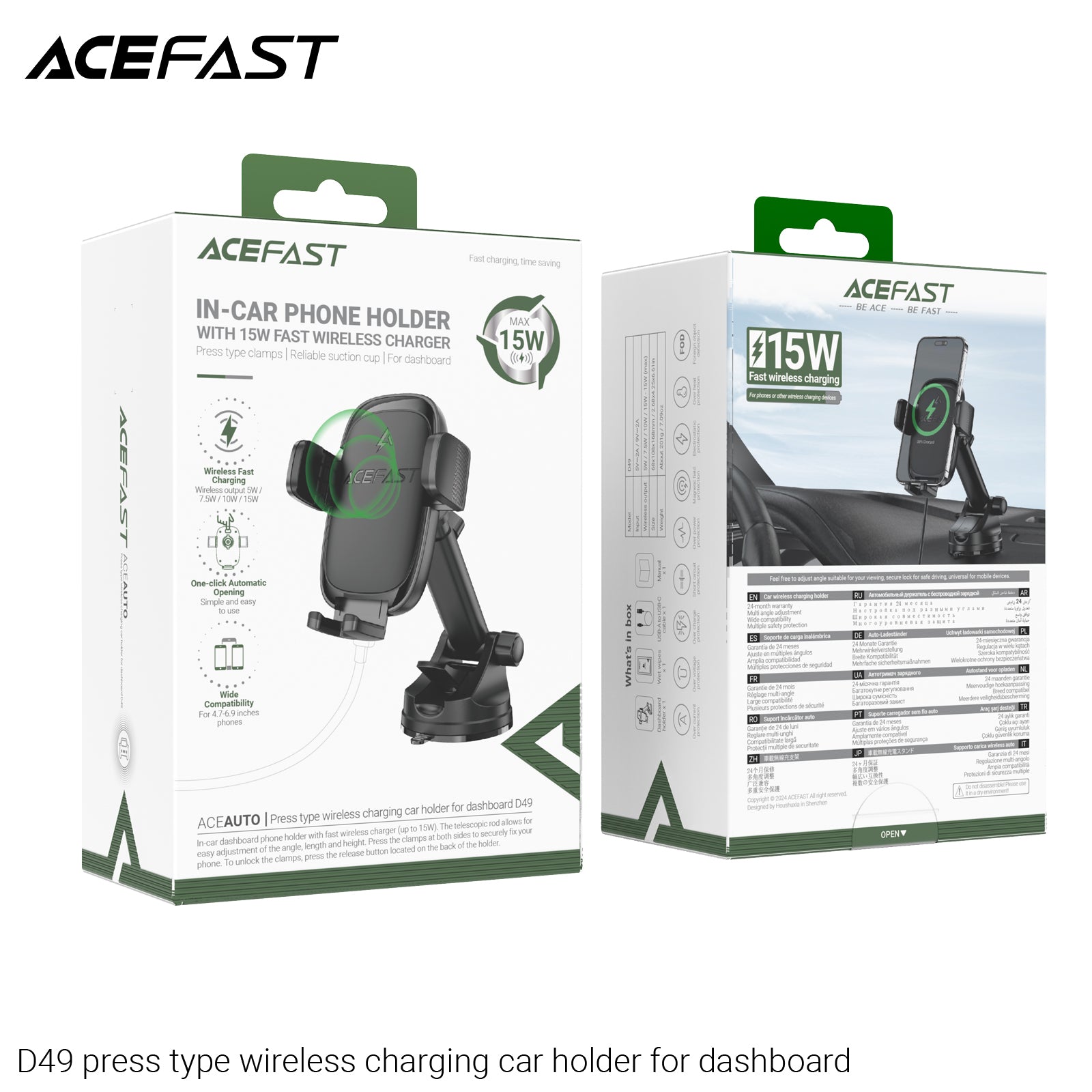 ACEFAST D49 Press Type Wireless Charging Car Holder for Dashboard
