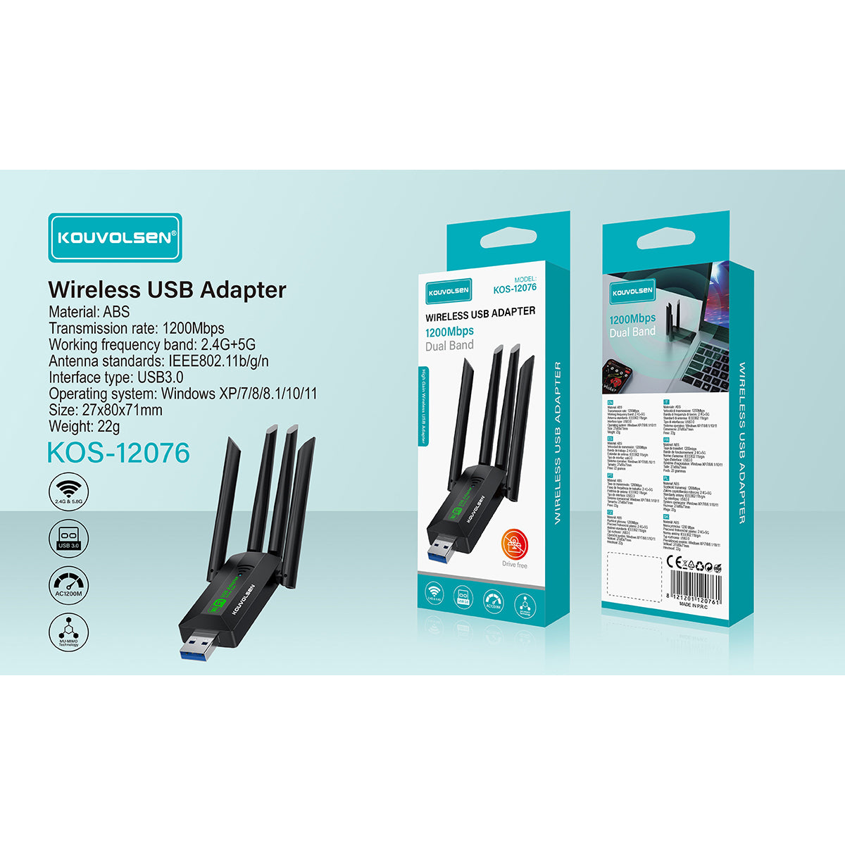 KOS-12076 Dual Band Wireless USB Adapter 1200Mbps displayed with front, side, and back views of retail box, ideal for high-speed wireless networking.