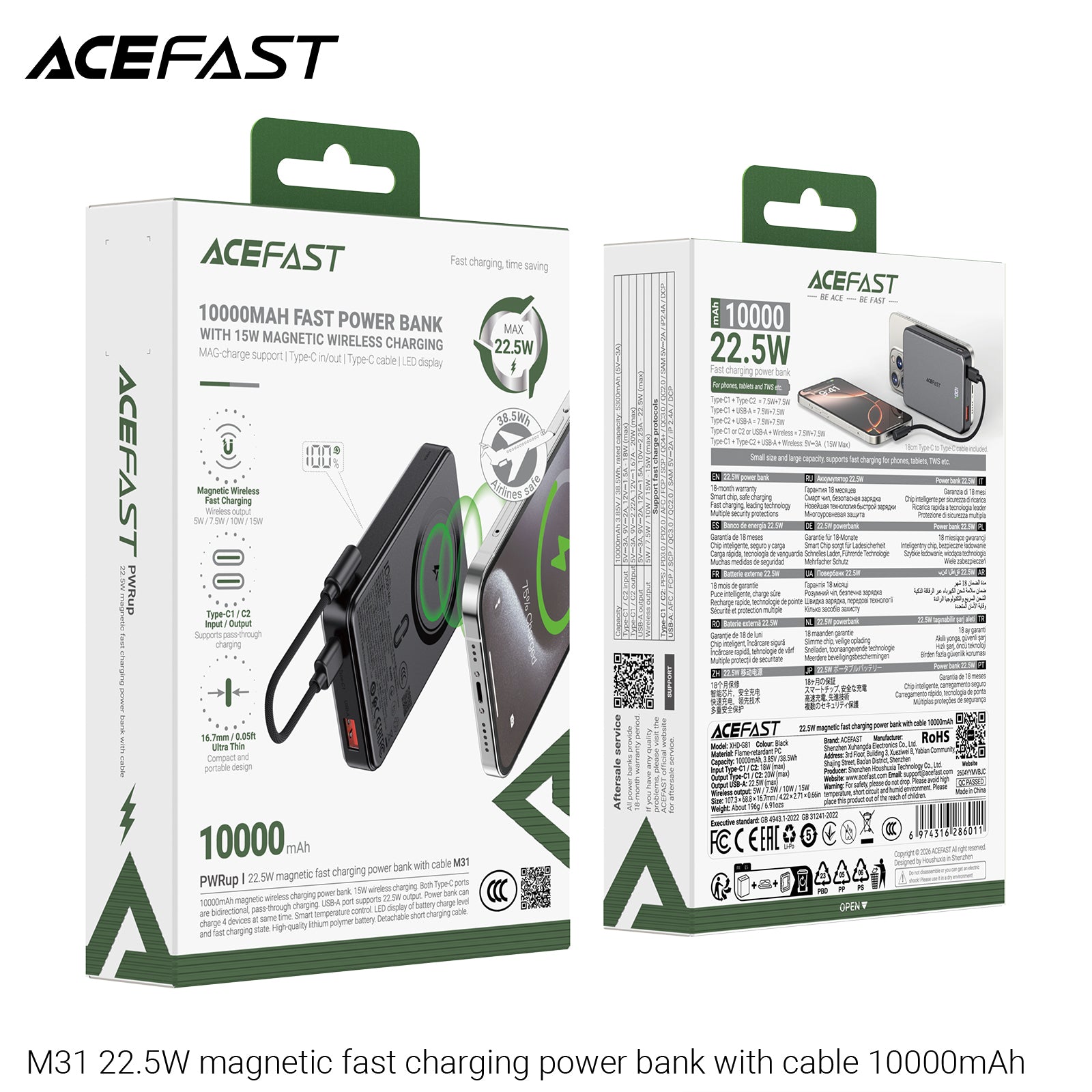 ACEFAST M31 22.5W Magnetic Fast Charging Power Bank with Cable 10000mAh
