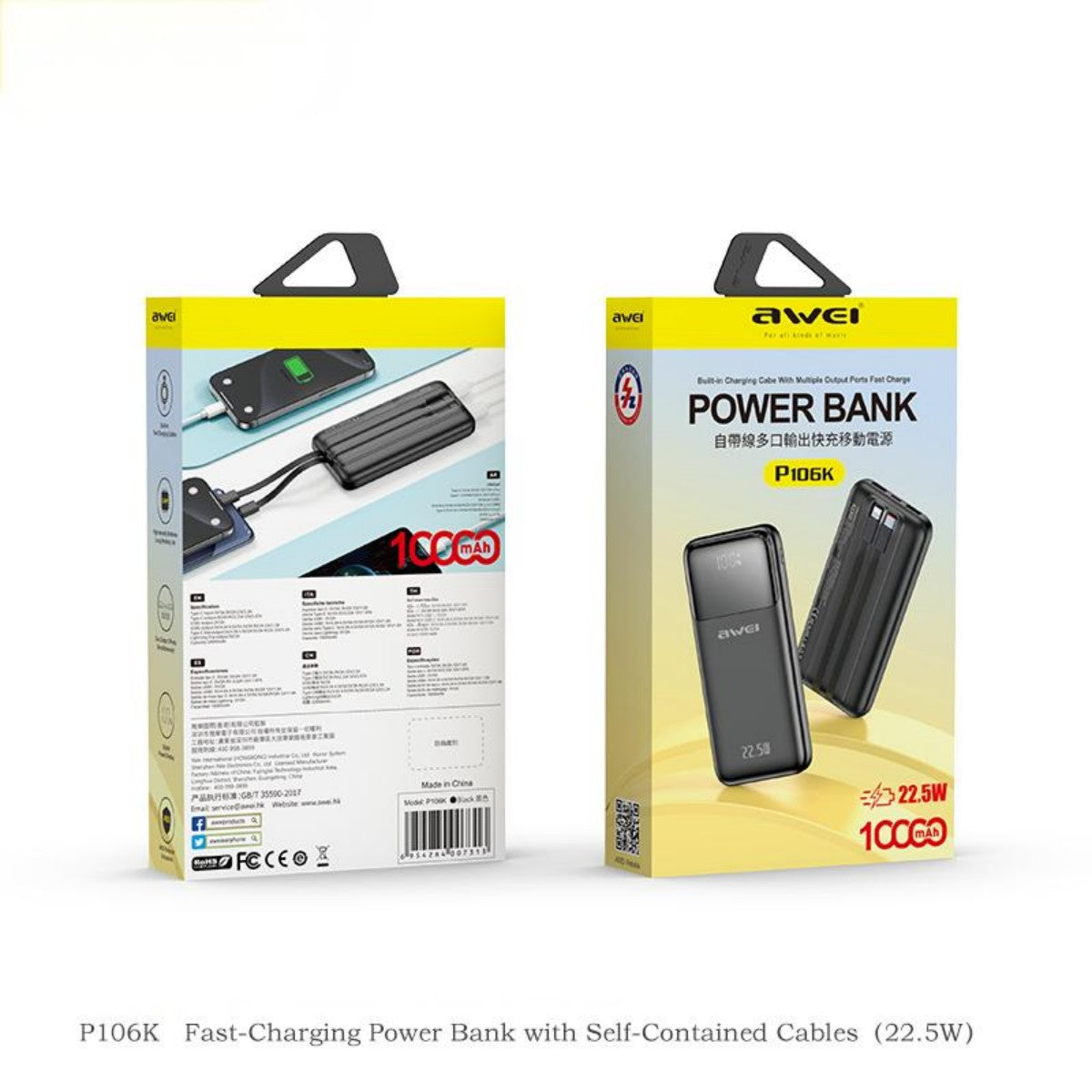 Retail packaging of AWEI P106K 22.5W Fast Charging Power Bank with Self-Contained Cables, showcasing product features and specifications.