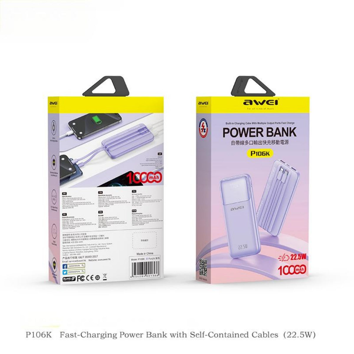 Product box of AWEI P106K 22.5W power bank in purple variant, showing front and back views with detailed product information.