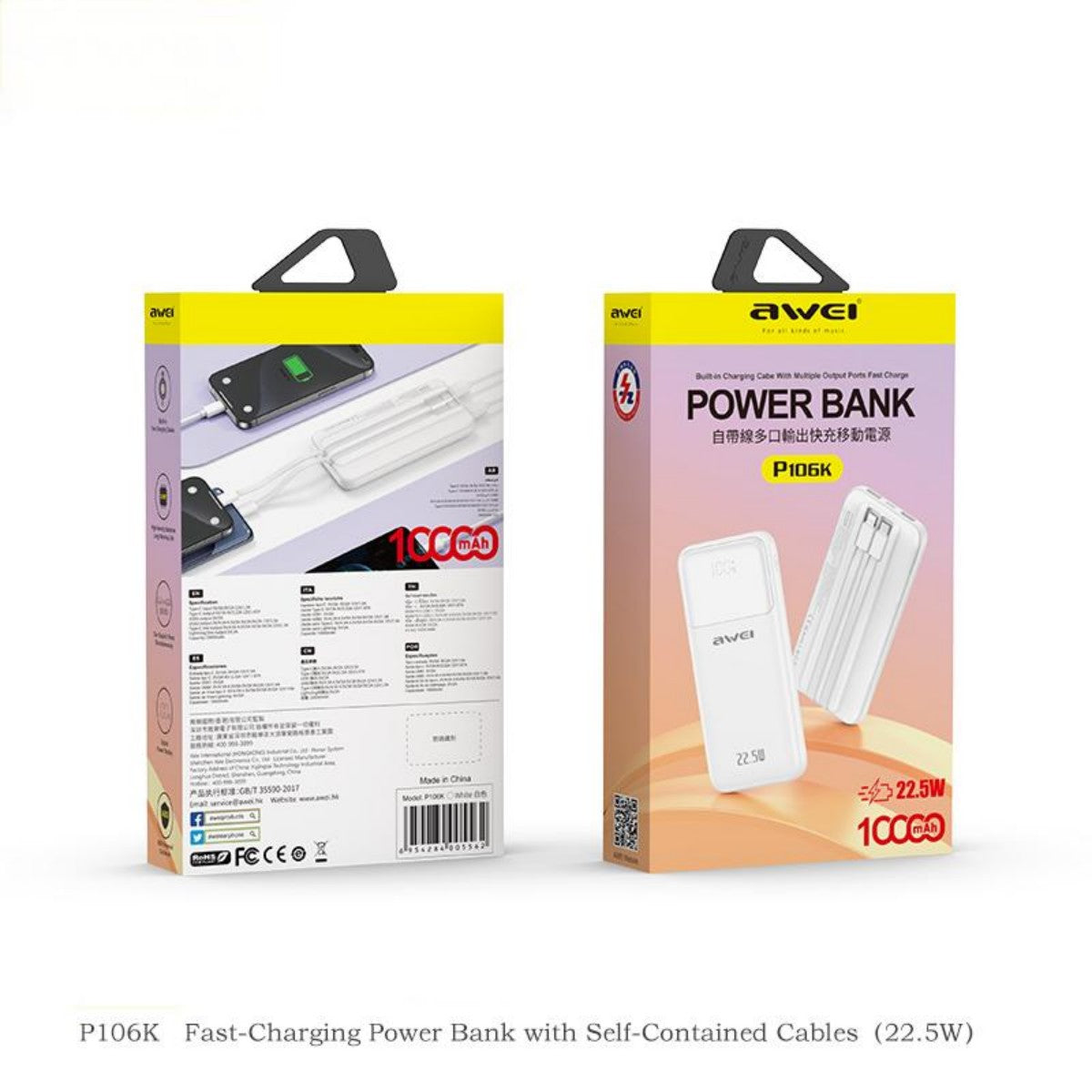 Packaging of AWEI P106K 22.5W power bank in white color, highlighting self-contained cables and 10000mAh capacity on the box.