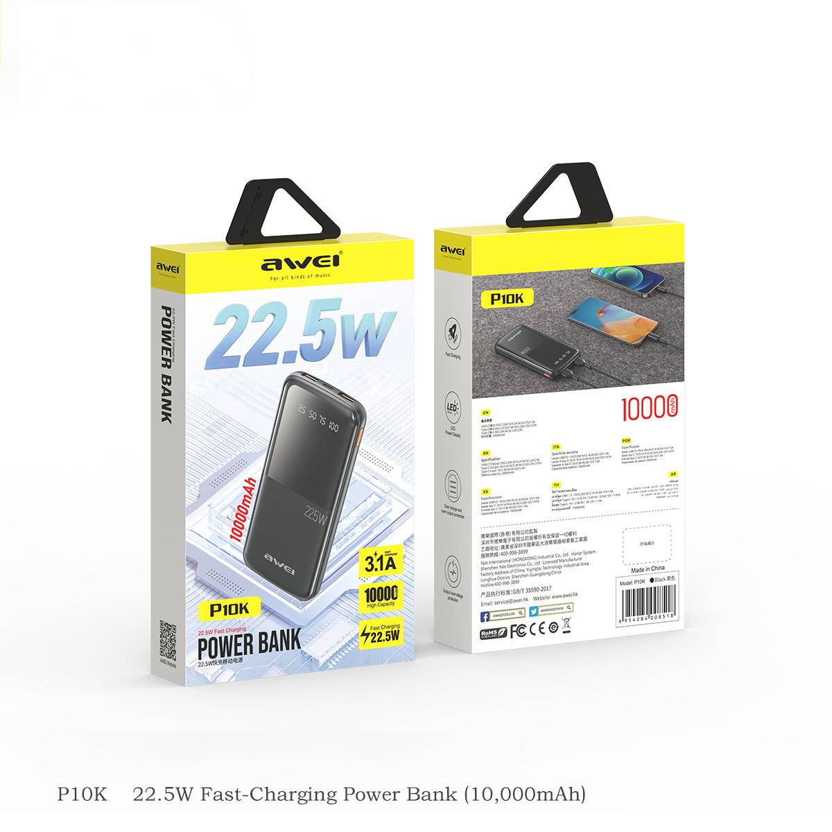Retail packaging of AWEI P10K 22.5W Fast Charging Power Bank (10000mAh) showing front and back product details and specifications.