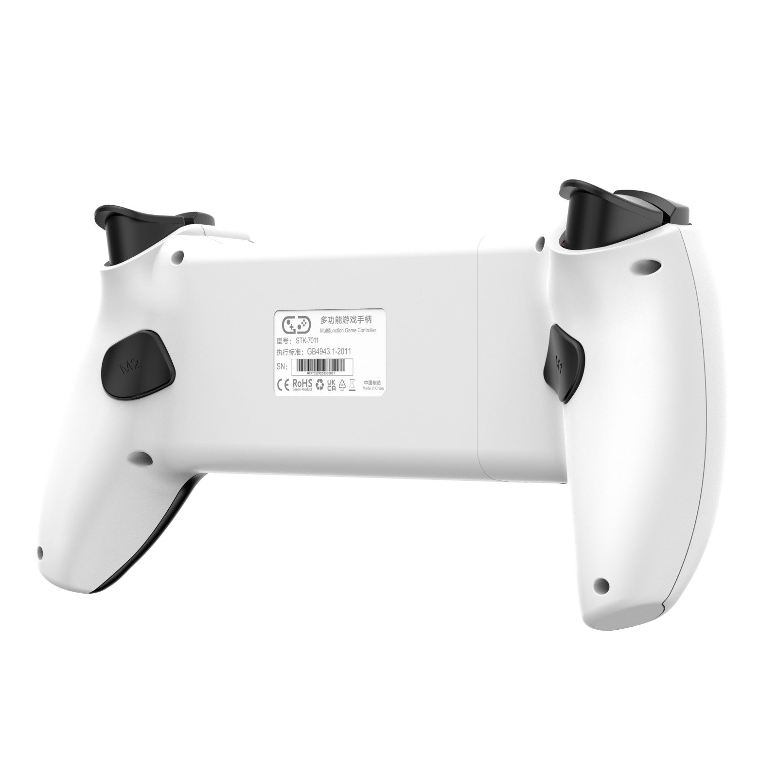 STK-7011 Wireless Mobile Controller