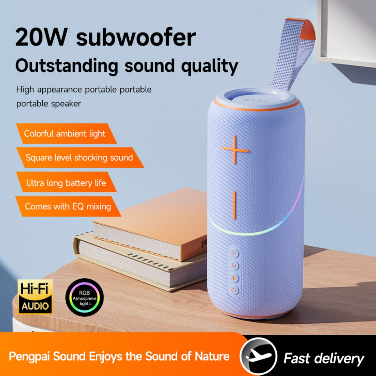 BASS-05 20W Portable Wireless Bluetooth Speaker