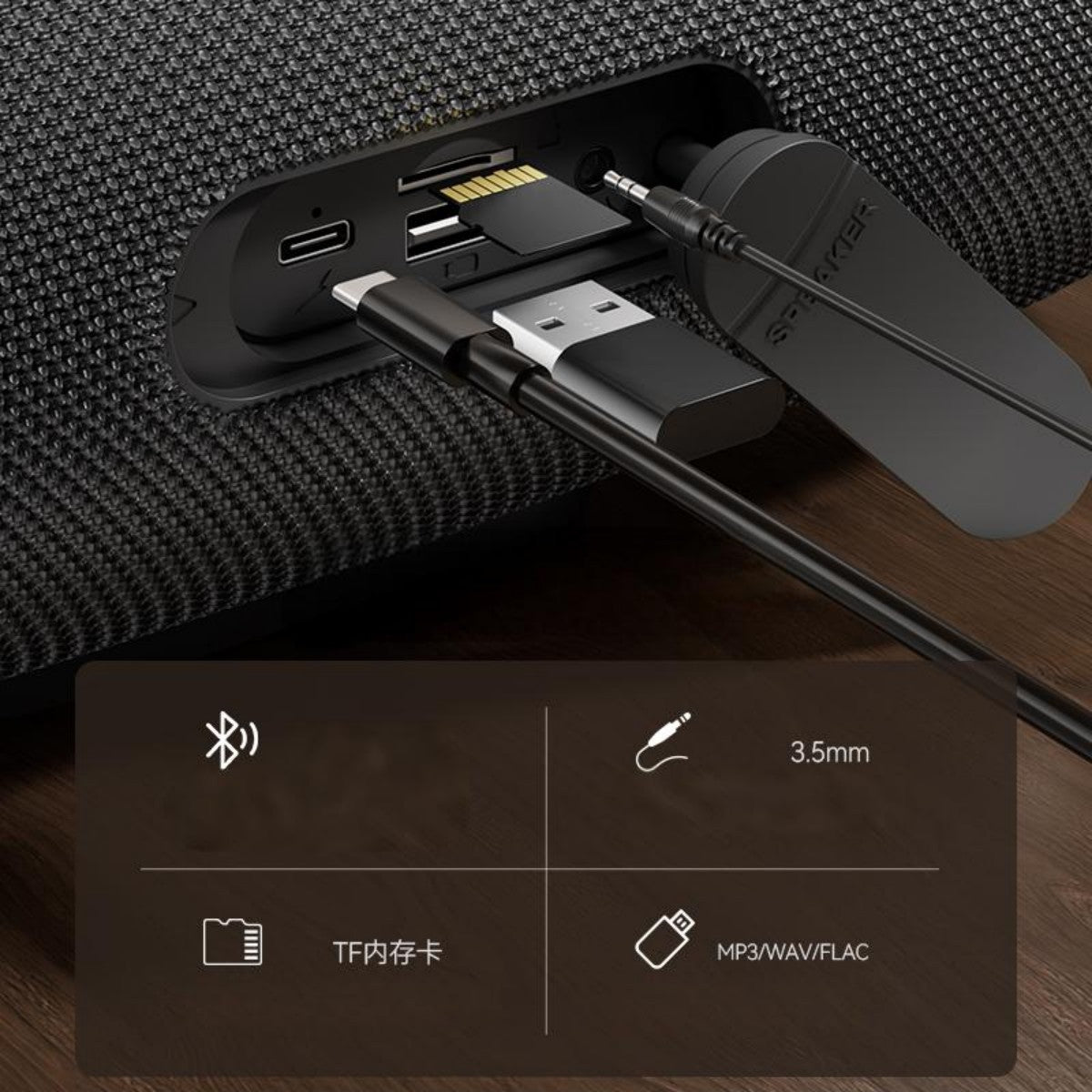 BASS-31 Portable Wireless Bluetooth Speaker