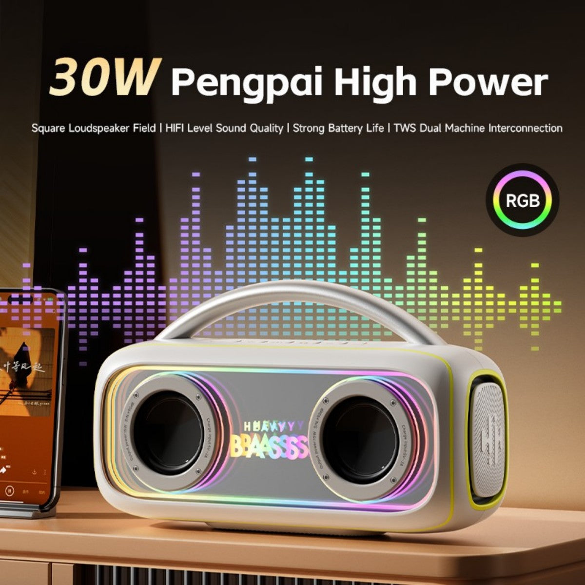 BASS-34 Portable Wireless Bluetooth Speaker Black