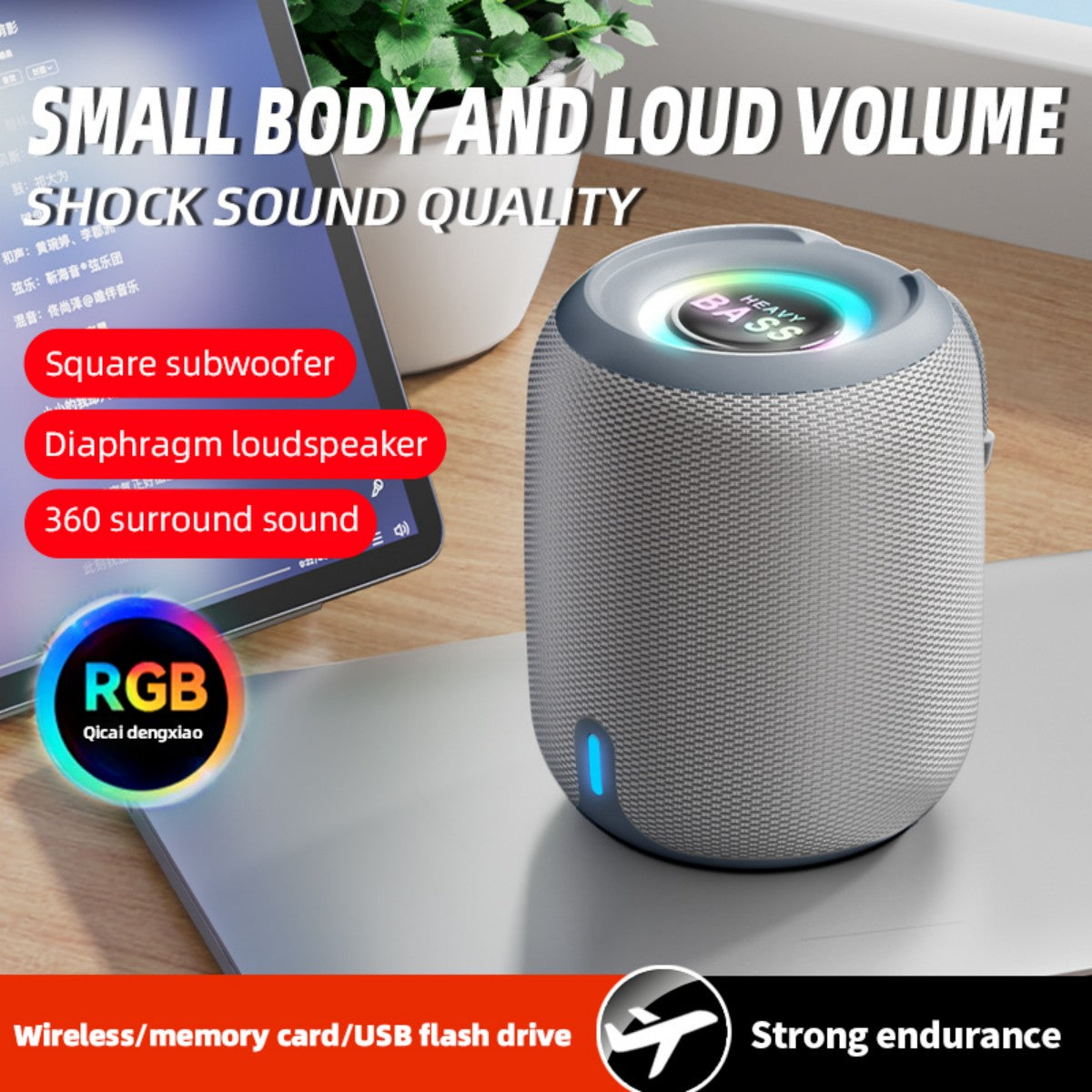 BASS-03 Portable Wireless Bluetooth Speaker