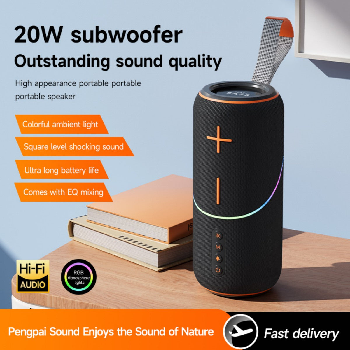 BASS-05 20W Portable Wireless Bluetooth Speaker
