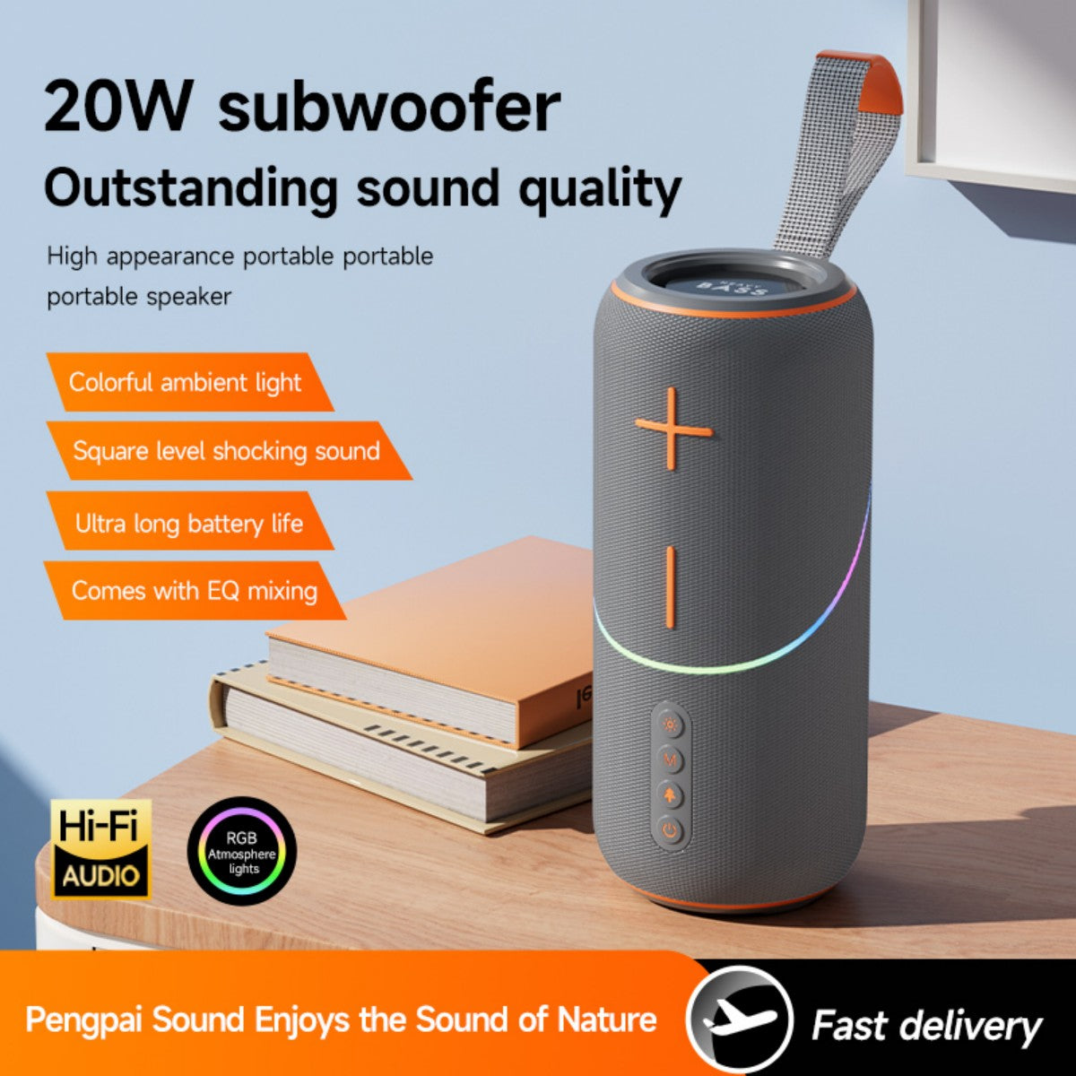 BASS-05 20W Portable Wireless Bluetooth Speaker