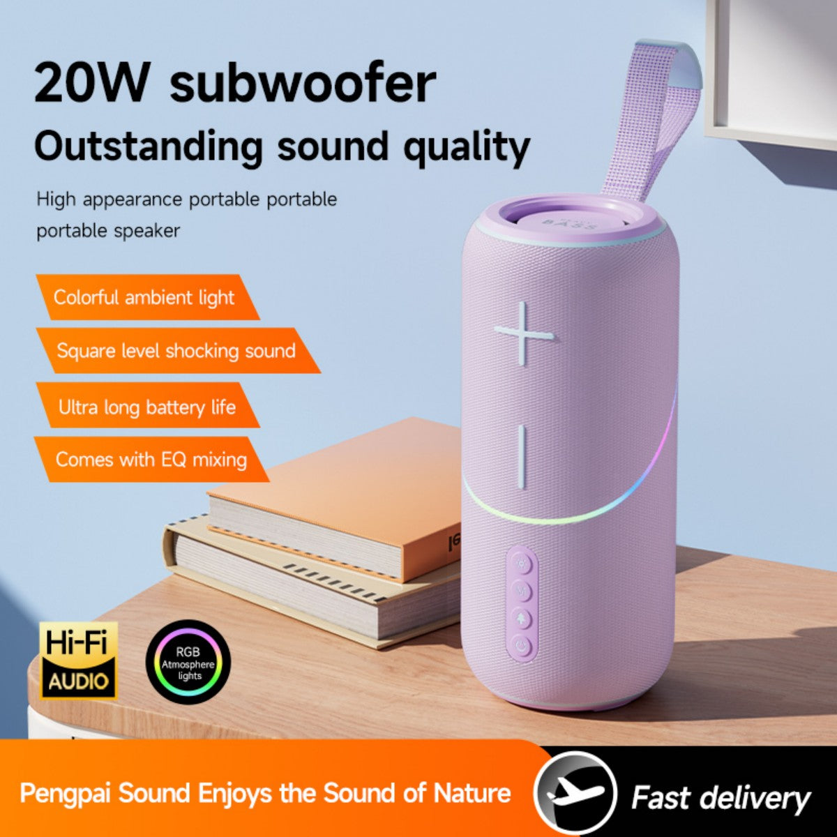 BASS-05 20W Portable Wireless Bluetooth Speaker