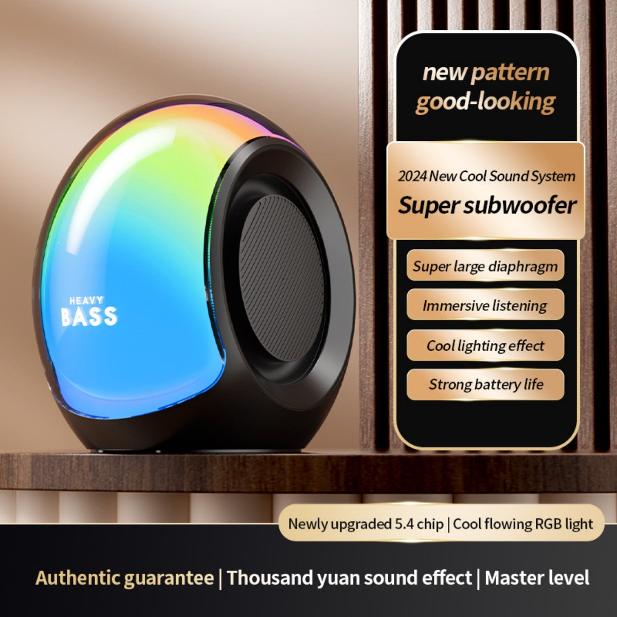 BASS-09 Portable Wireless Bluetooth Speaker