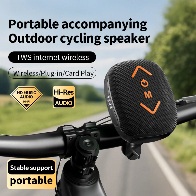 BASS-17 Portable Outdoor Bluetooth Speaker