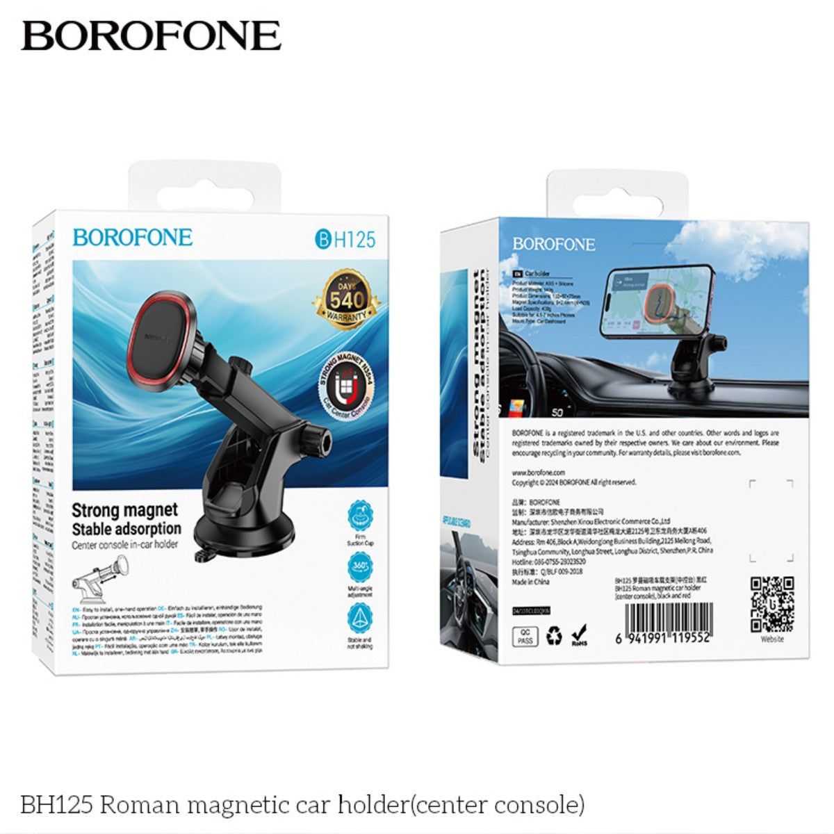 BOROFONE BH125 Roman Magnetic Car Phone Holder for Center Console