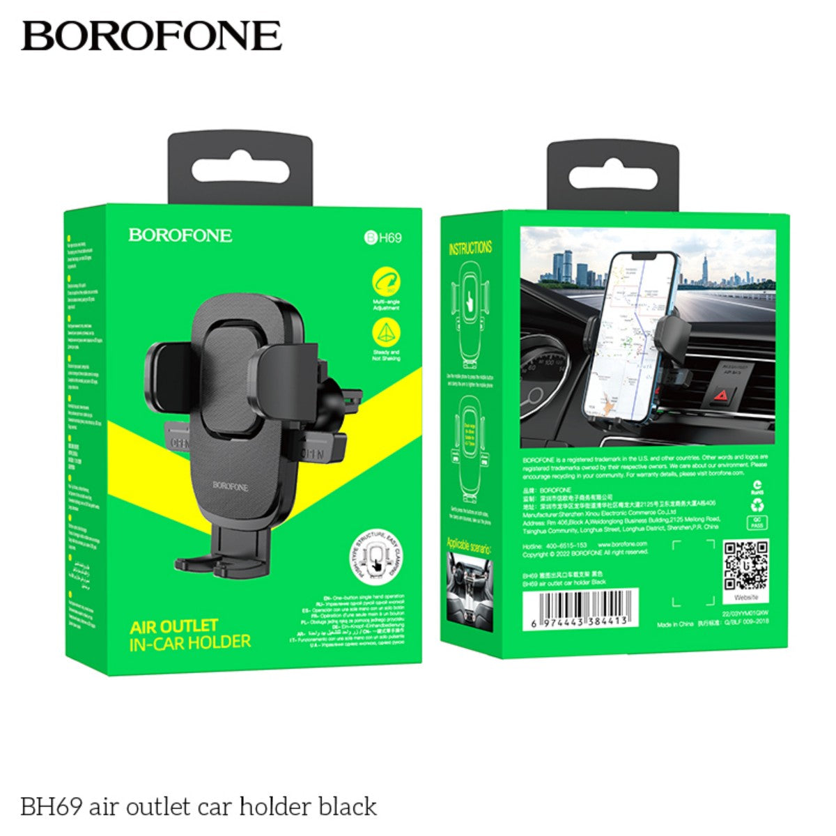 BOROFONE BH69 Air Outlet Car Phone Holder