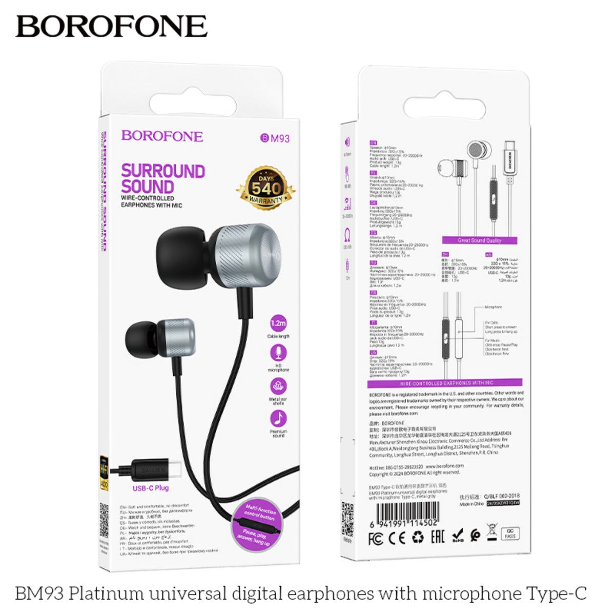 BOROFONE BM93 Type-C Platinum Universal Digital Earphones with Microphone