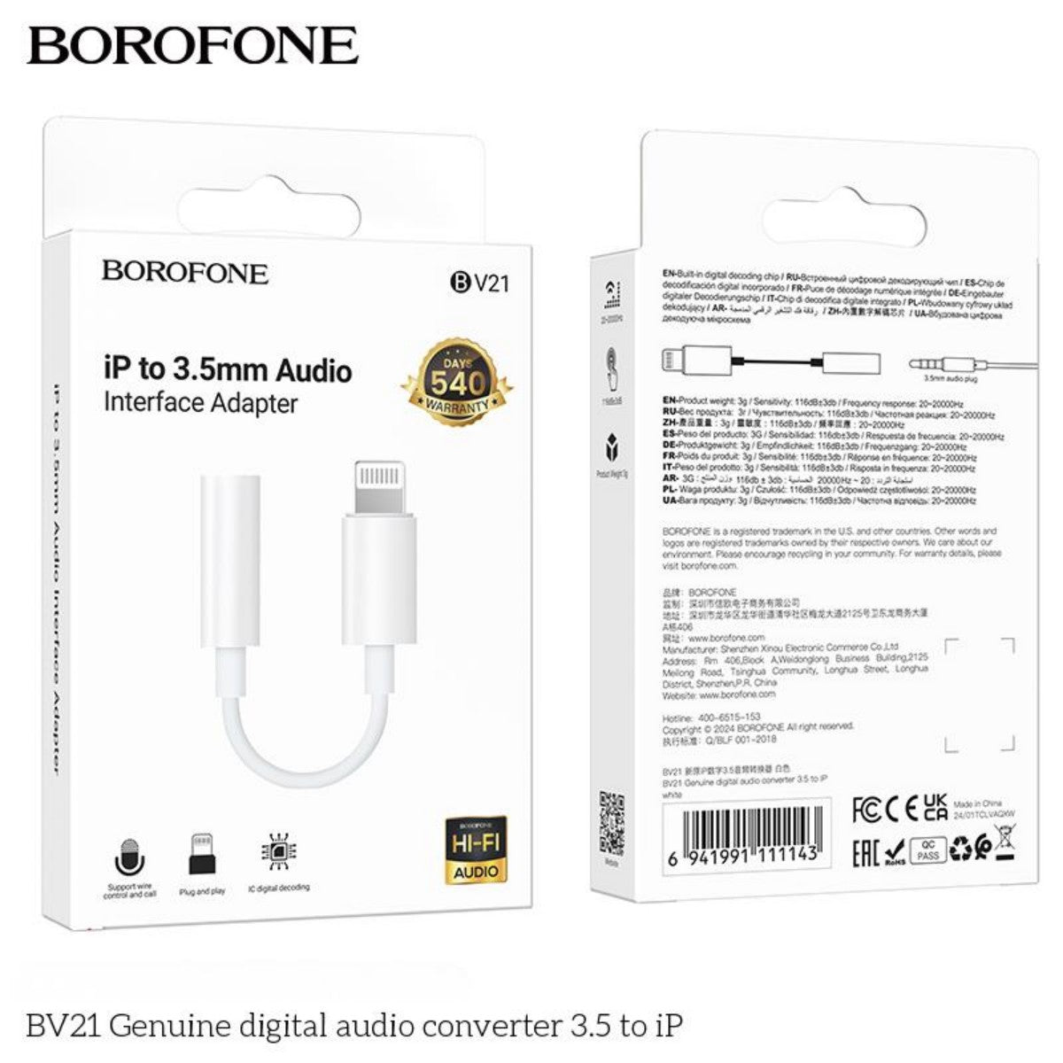 BOROFONE BV21 Genuine iP to 3.5mm Digital Audio Converter