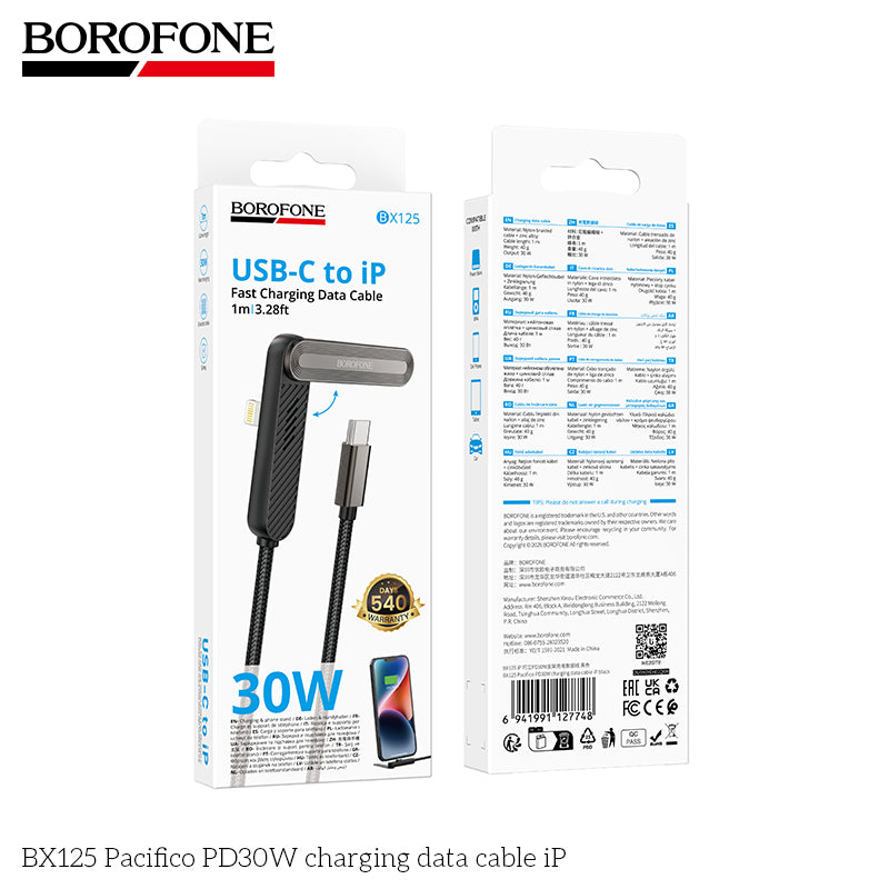 BOROFONE BX125 Pacifico PD30W Type C to Lightning Charger Cable 1M