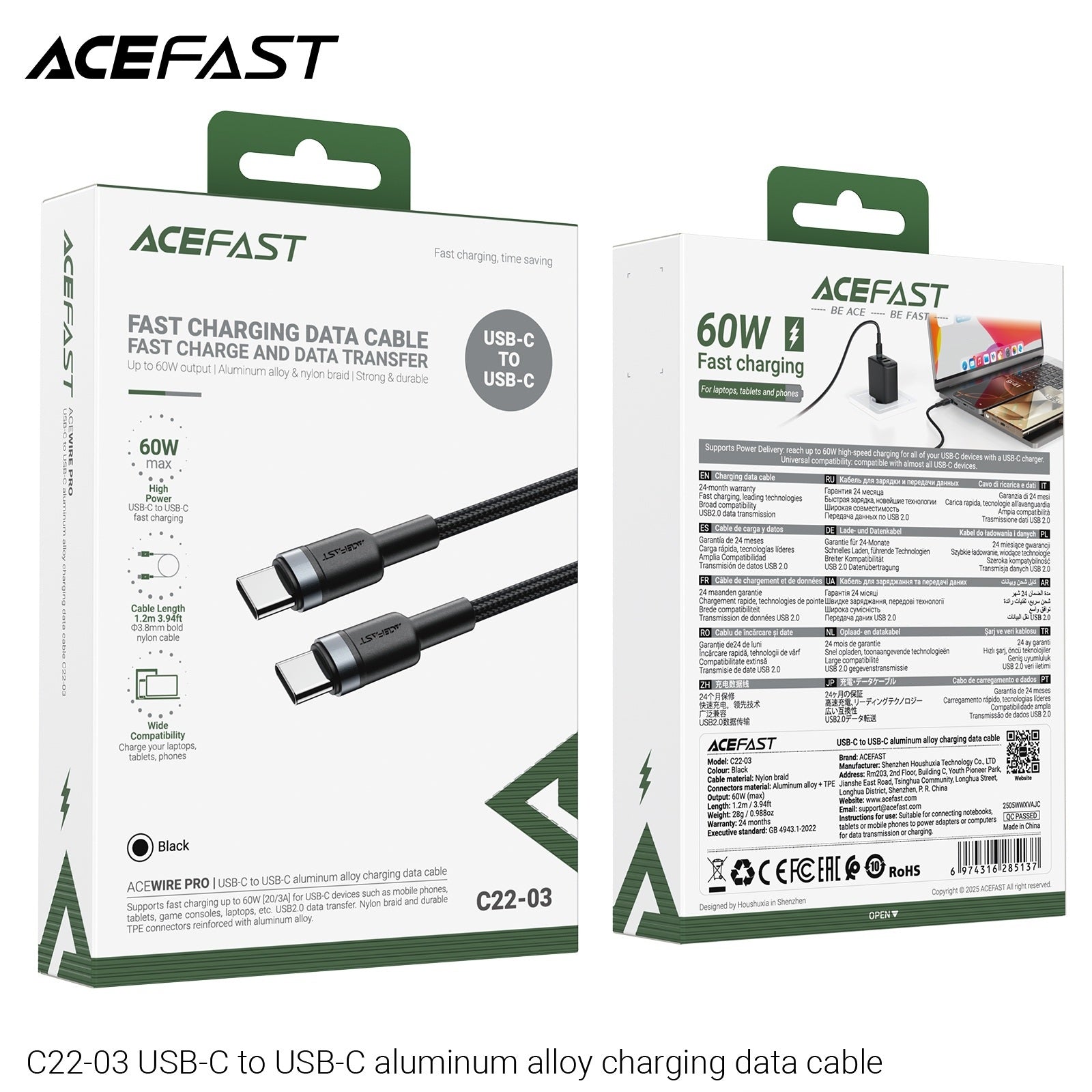 ACEFAST C22-03 USB-C To USB-C Aluminum Alloy Charging Data Cable