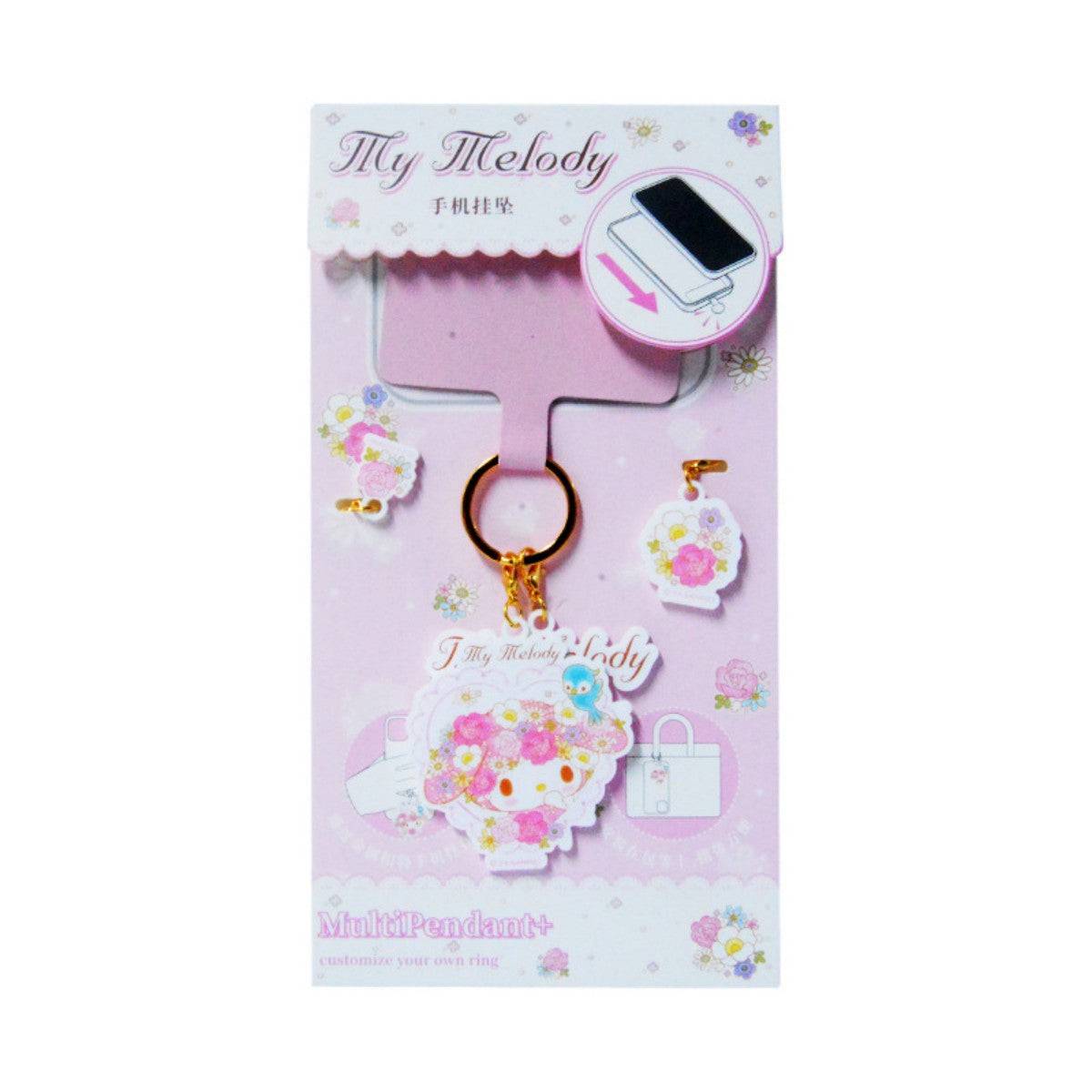 My Melody Sanrio Characters Phone Strap Keychain in a floral pink design. A lovely and functional phone charm for everyday use.