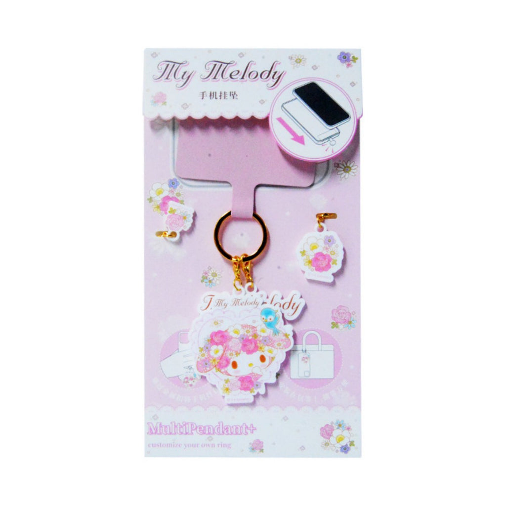 Sanrio Characters Phone Strap Keychain - Hugmie