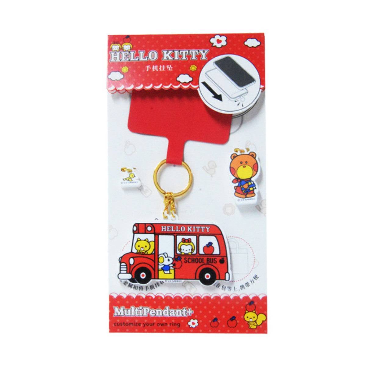 Sanrio Characters Phone Strap Keychain featuring Hello Kitty on a school bus design with a gold keyring. A cute and functional phone accessory.