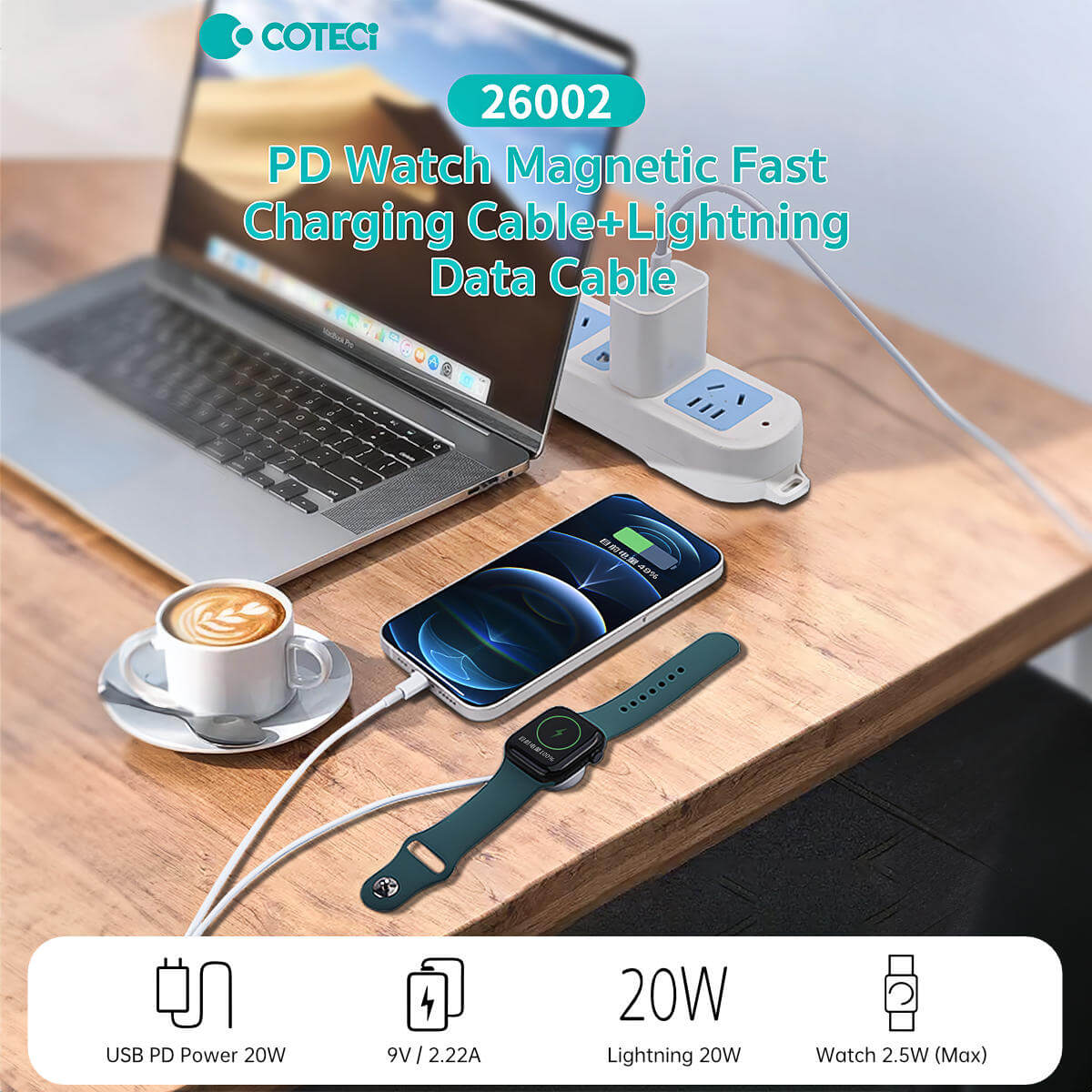 COTECi PD Watch Magnetic Fast Charging Cable with Lightning data cable, supporting 20W power delivery for Apple devices.