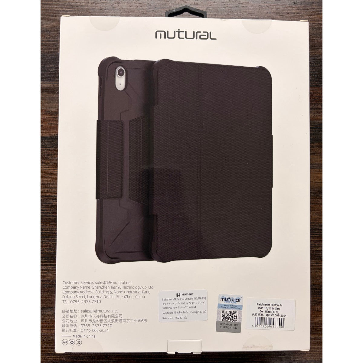 Mutural Series CRAFT-PRO iPad 10th/11th A16 Protective Case