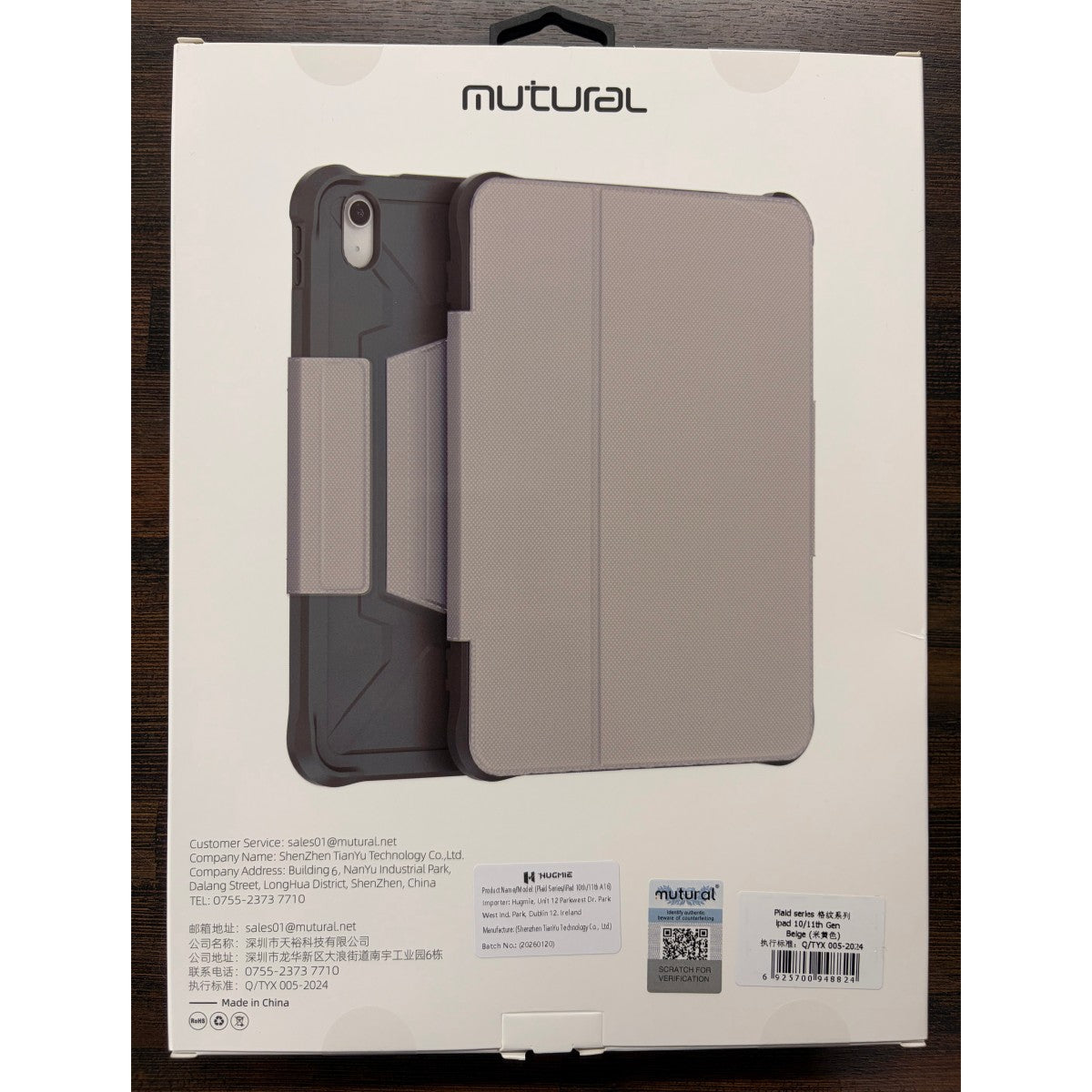Mutural Series CRAFT-PRO iPad 10th/11th A16 Protective Case