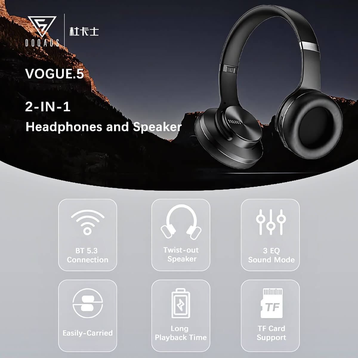 DOQAUS VOGUE 5 Bluetooth Headphones - Hugmie