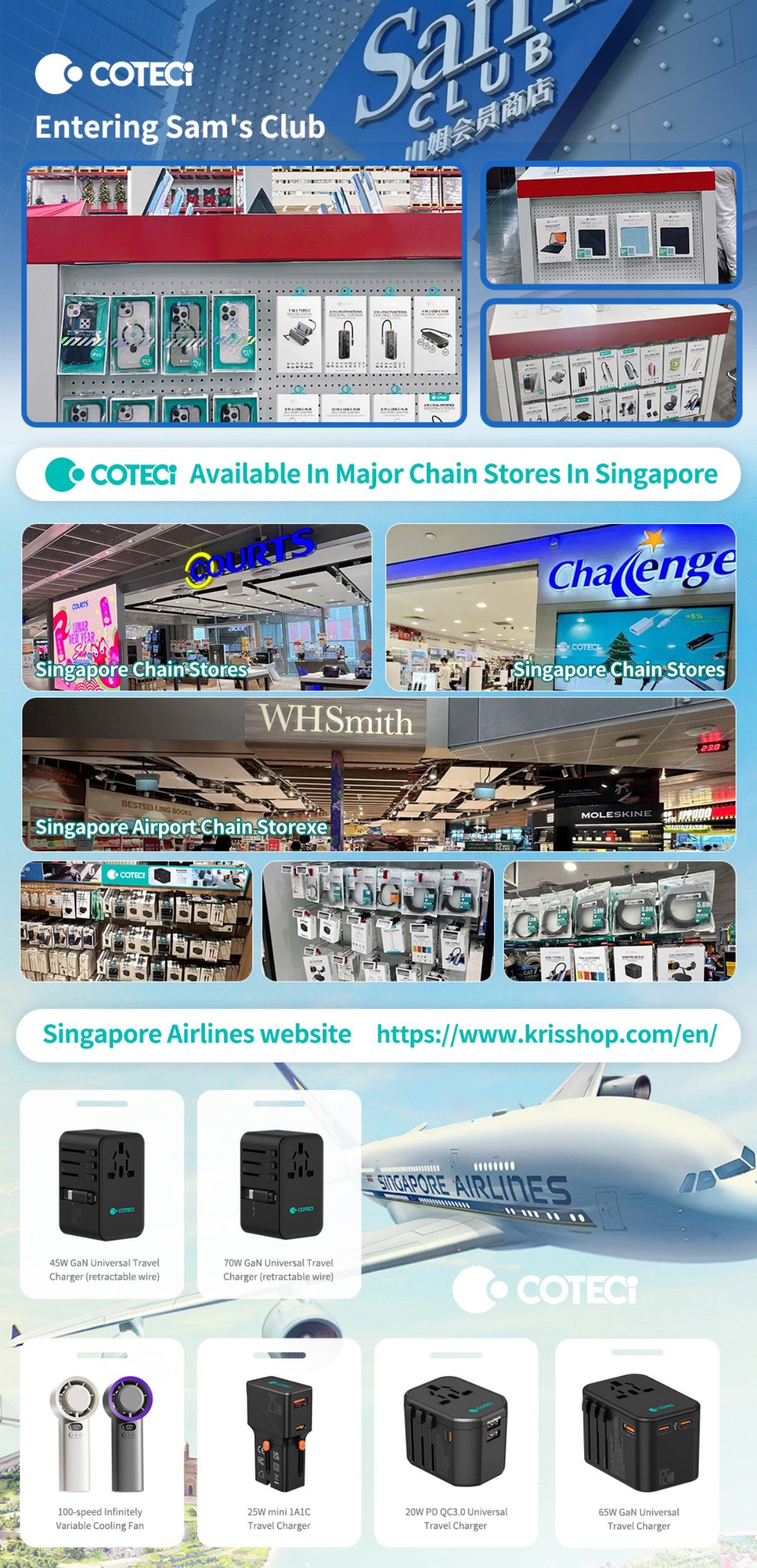 COTECi GA-003 Switch2 15-in-1 Gift Pack