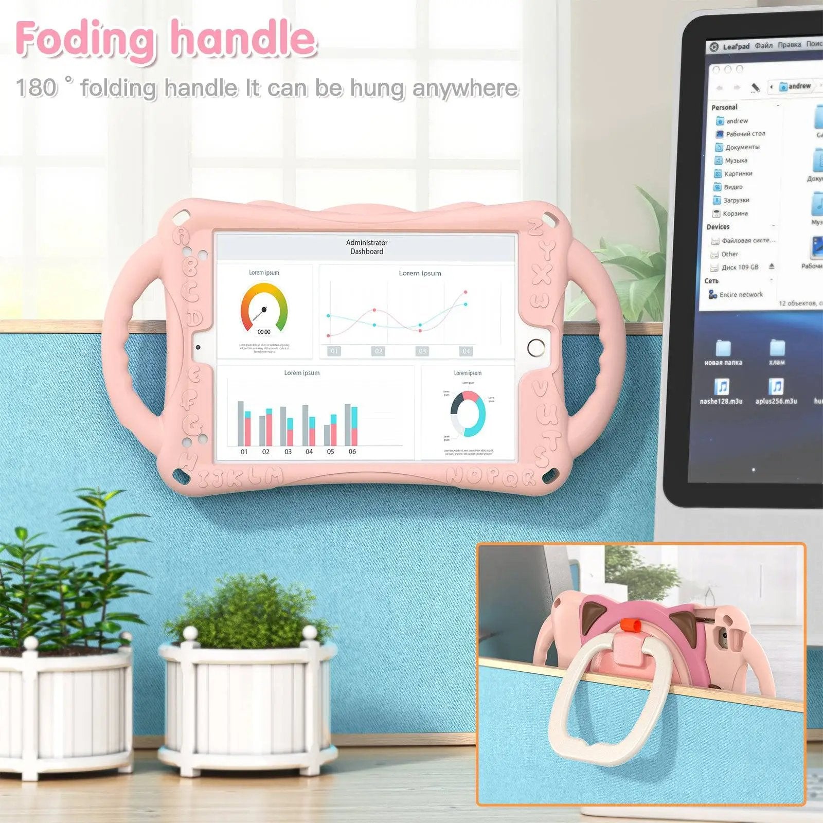 Pink iPad Mini protective case with a foldable handle that allows for easy hanging and adjustable support angles for convenience.