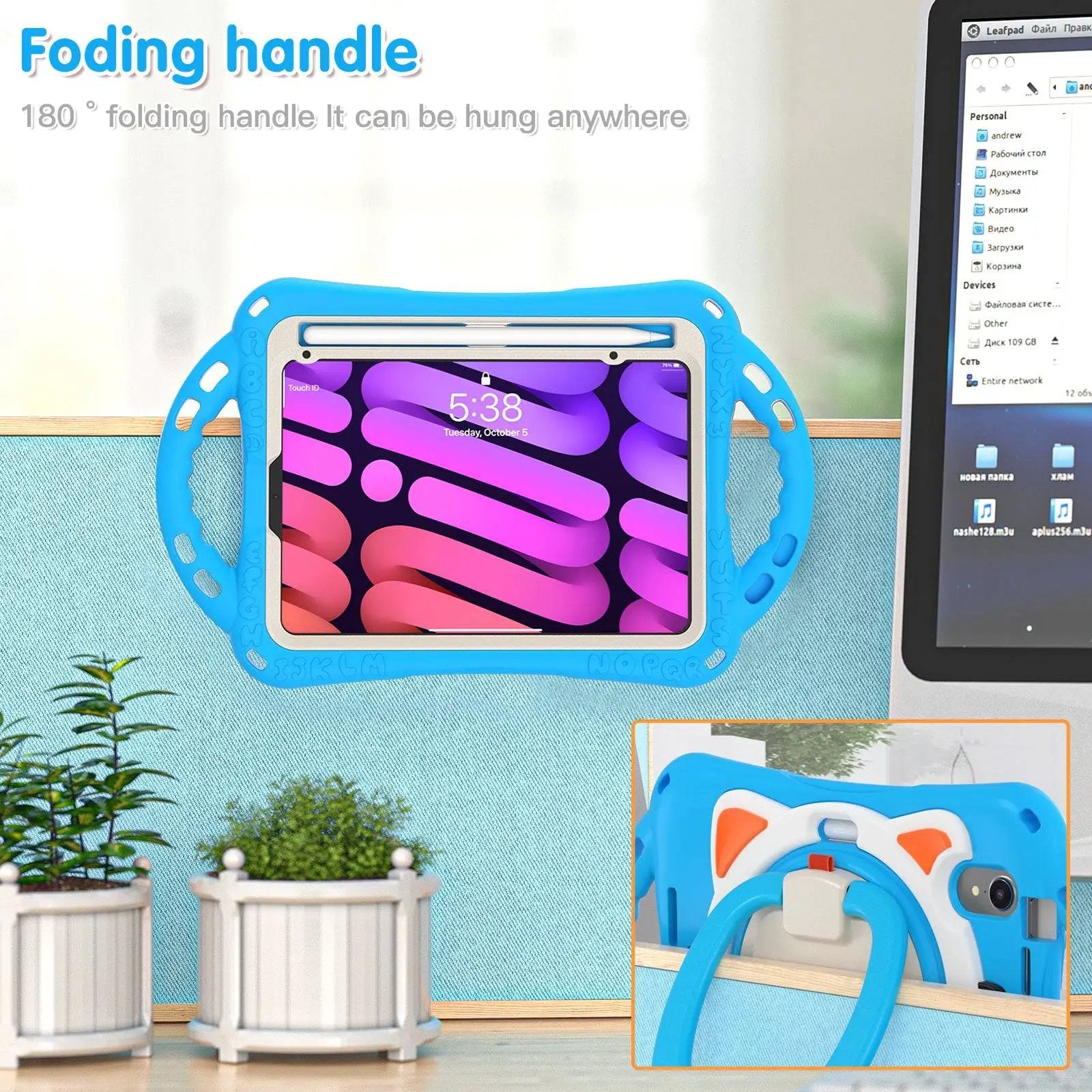 Blue iPad Mini 6 Protective Case with a foldable handle, allowing easy hanging and multiple viewing angles for convenient tablet use.