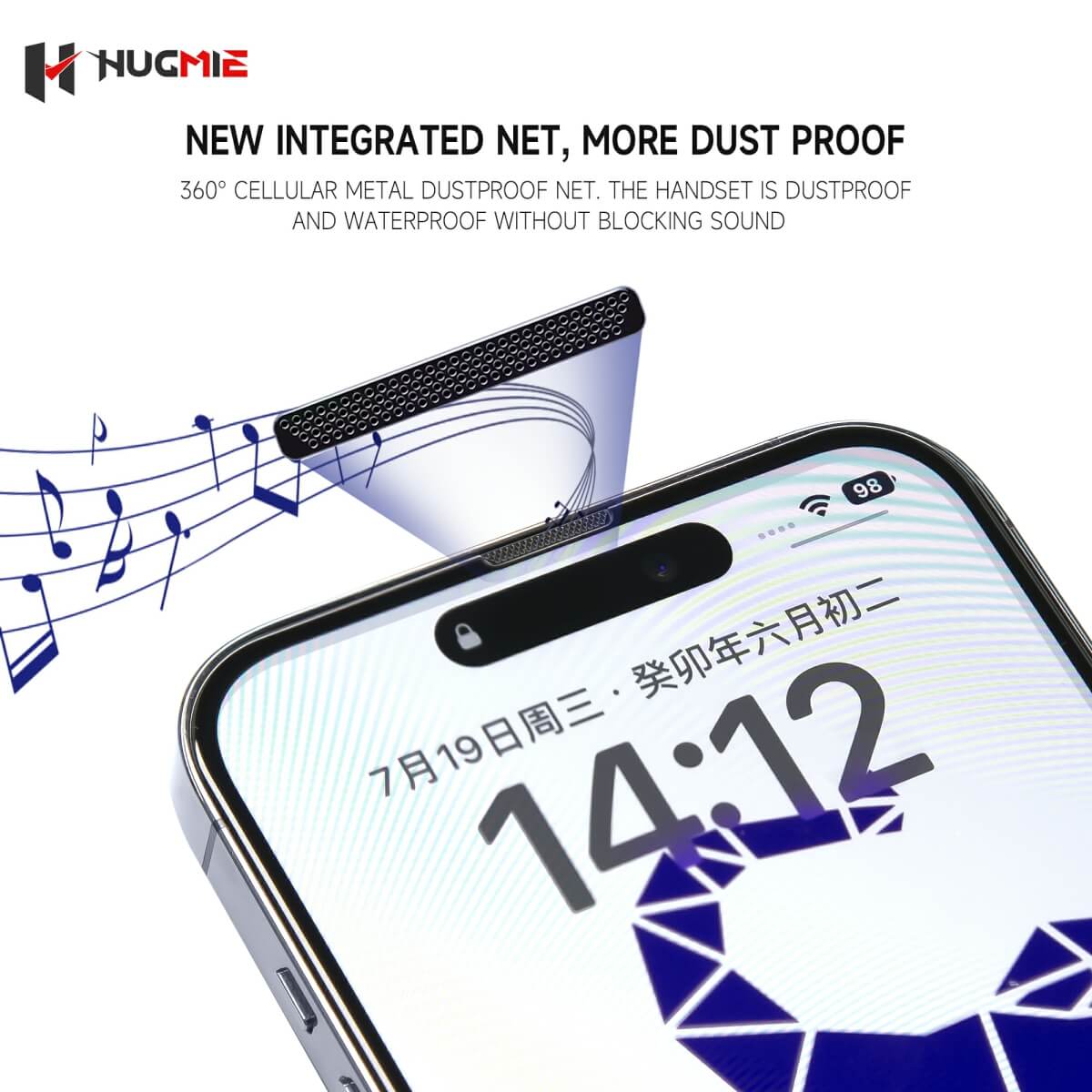 Hugmie iPhone 16 Series screen protector featuring an integrated metal dustproof net for improved sound clarity and waterproofing.