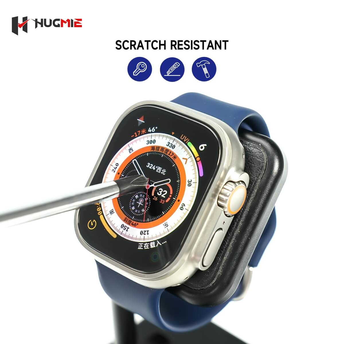 Scratch-resistant Hugmie iWatch Ultra Tempered Glass Screen Protector, tested for durability against sharp objects and daily wear.