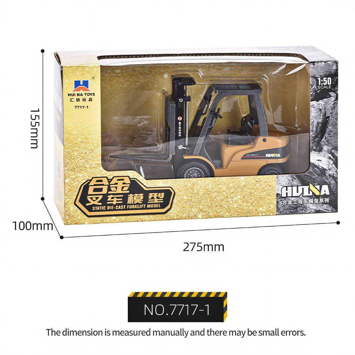 Huina 1717 1:50 Alloy Diecast Forklift - Hugmie
