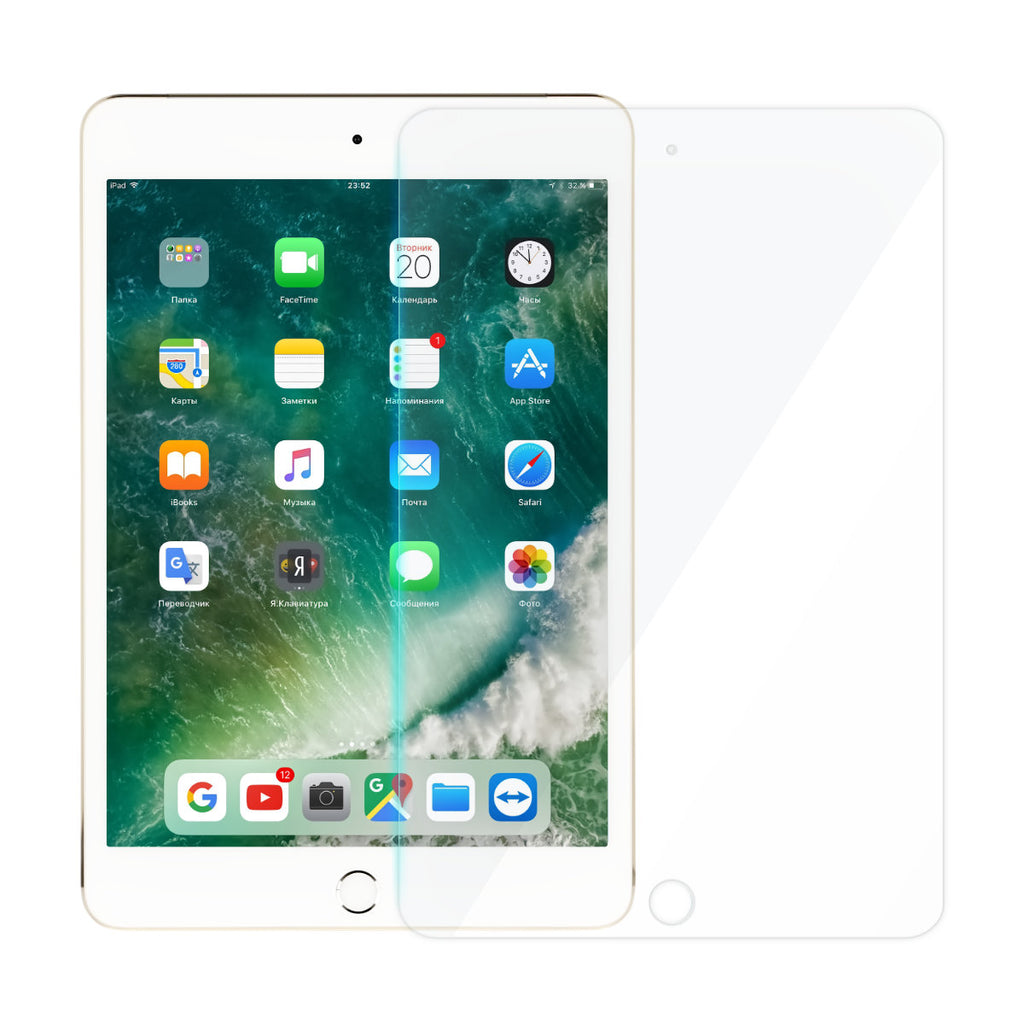 2x iPad Mini 1/2/3 Glass Screen Protector | Hugmie