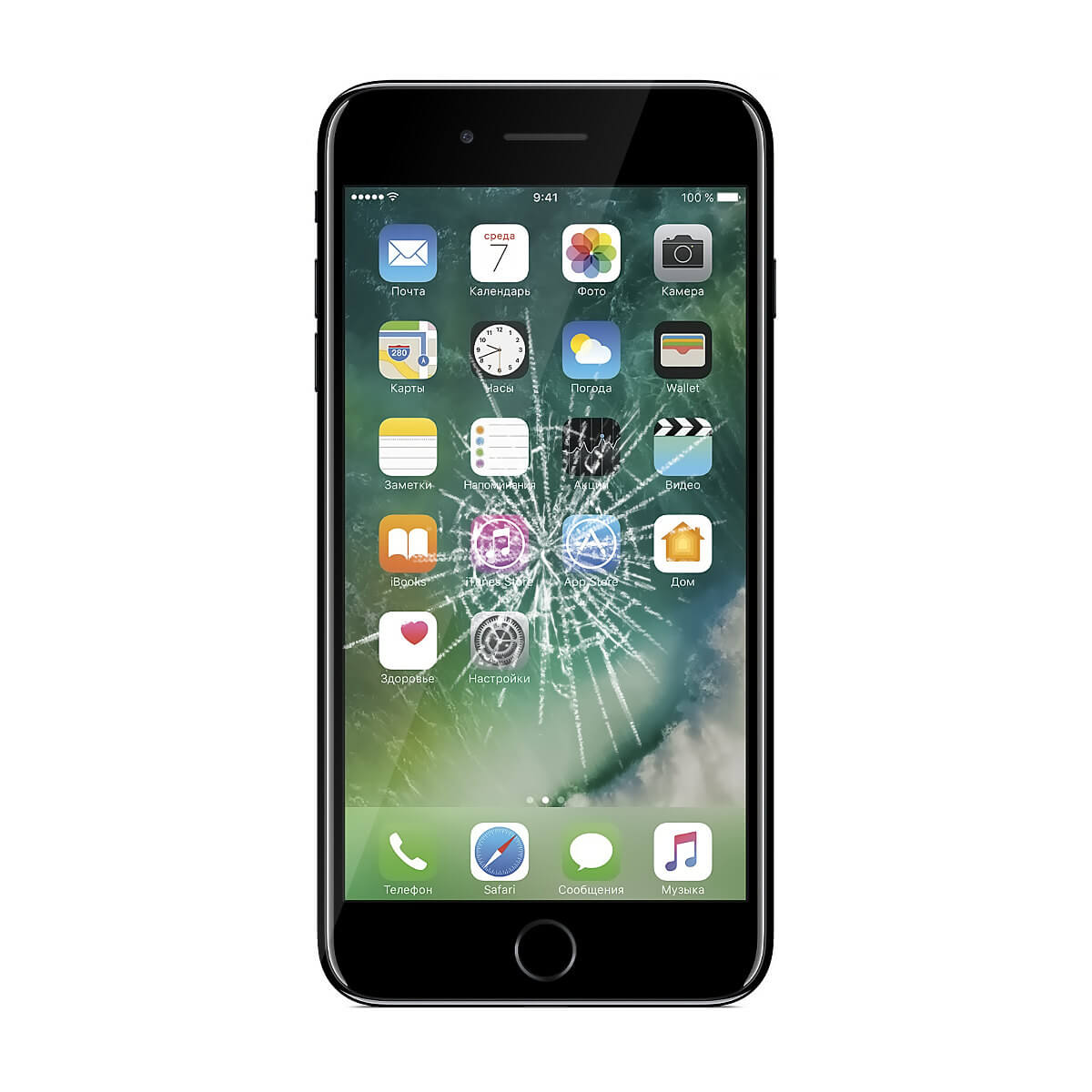 iPhone Repair | Screen and Battery Replacement | Hugmie