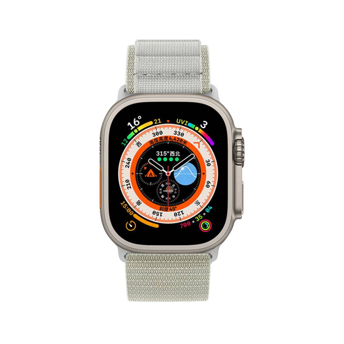 Front view of an Apple Watch Ultra with the starlight Mountain Series Nylon Band, highlighting its stylish and functional design.
