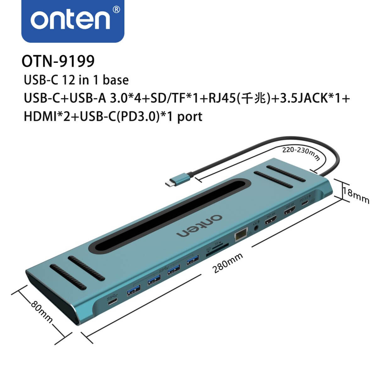 Onten 9199 docking station dimensions and specifications, highlighting its compact yet powerful design with multiple connectivity options.