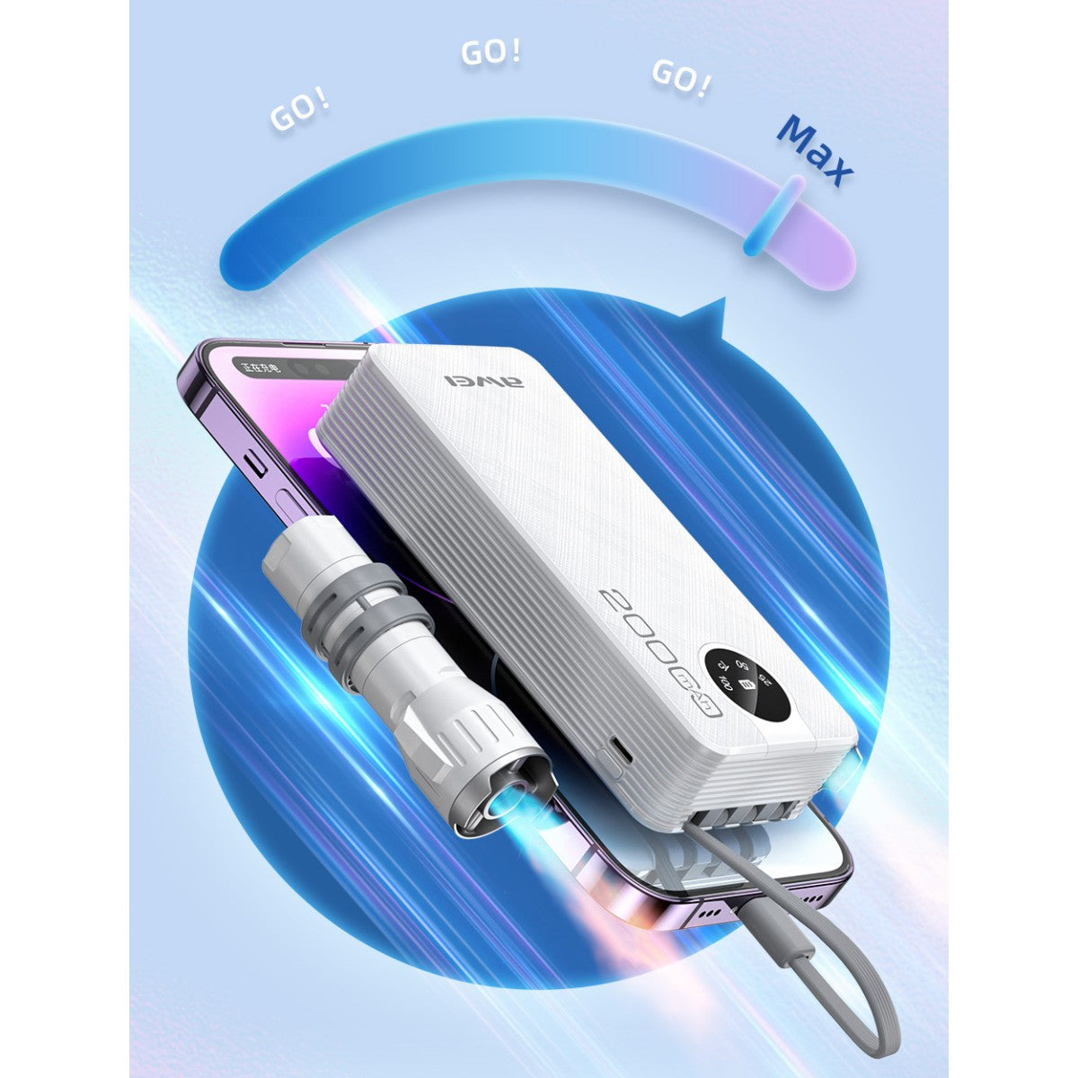 AWEI P134K Multiple Output Power Bank With Cable White