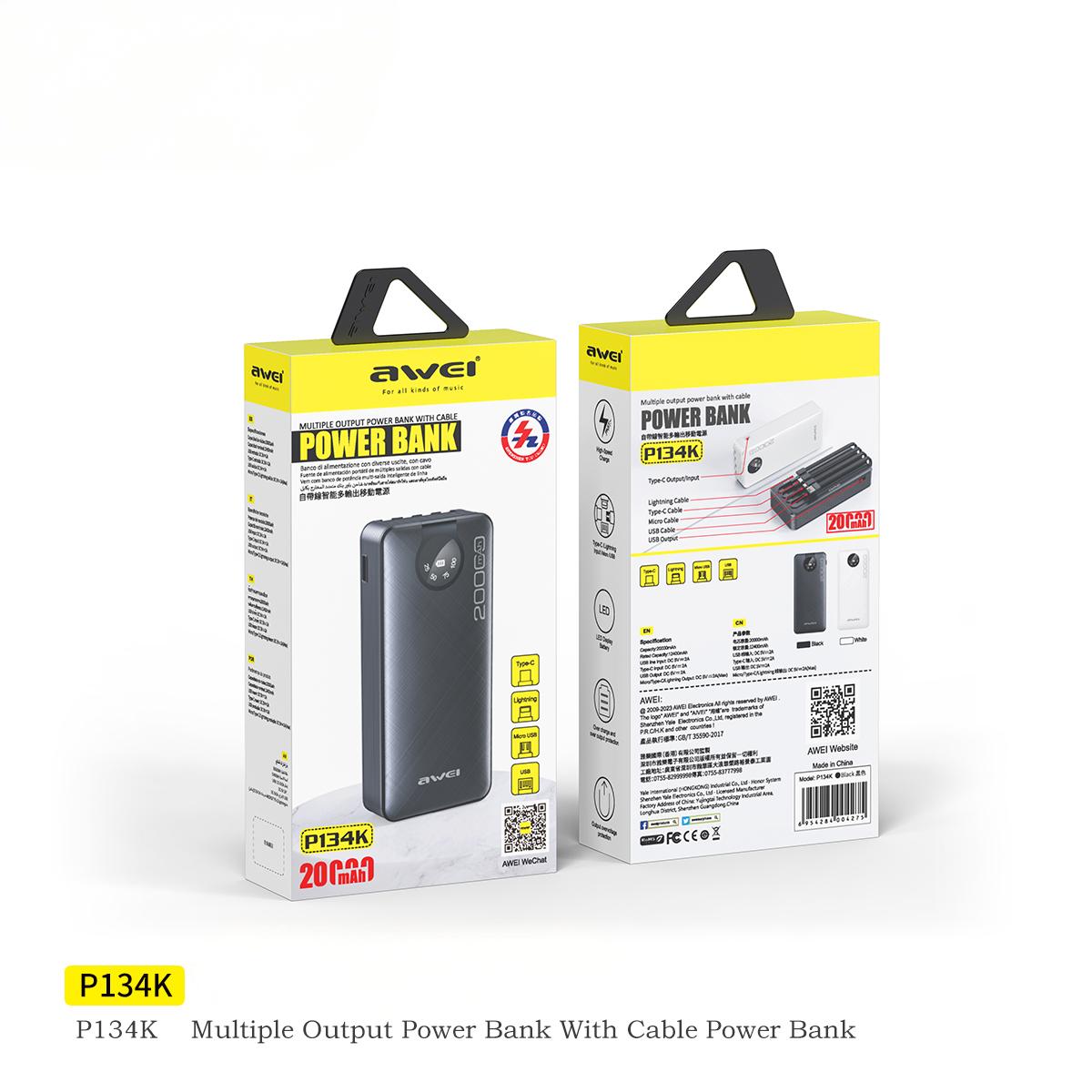 AWEI P134K Multiple Output Power Bank With Cable White