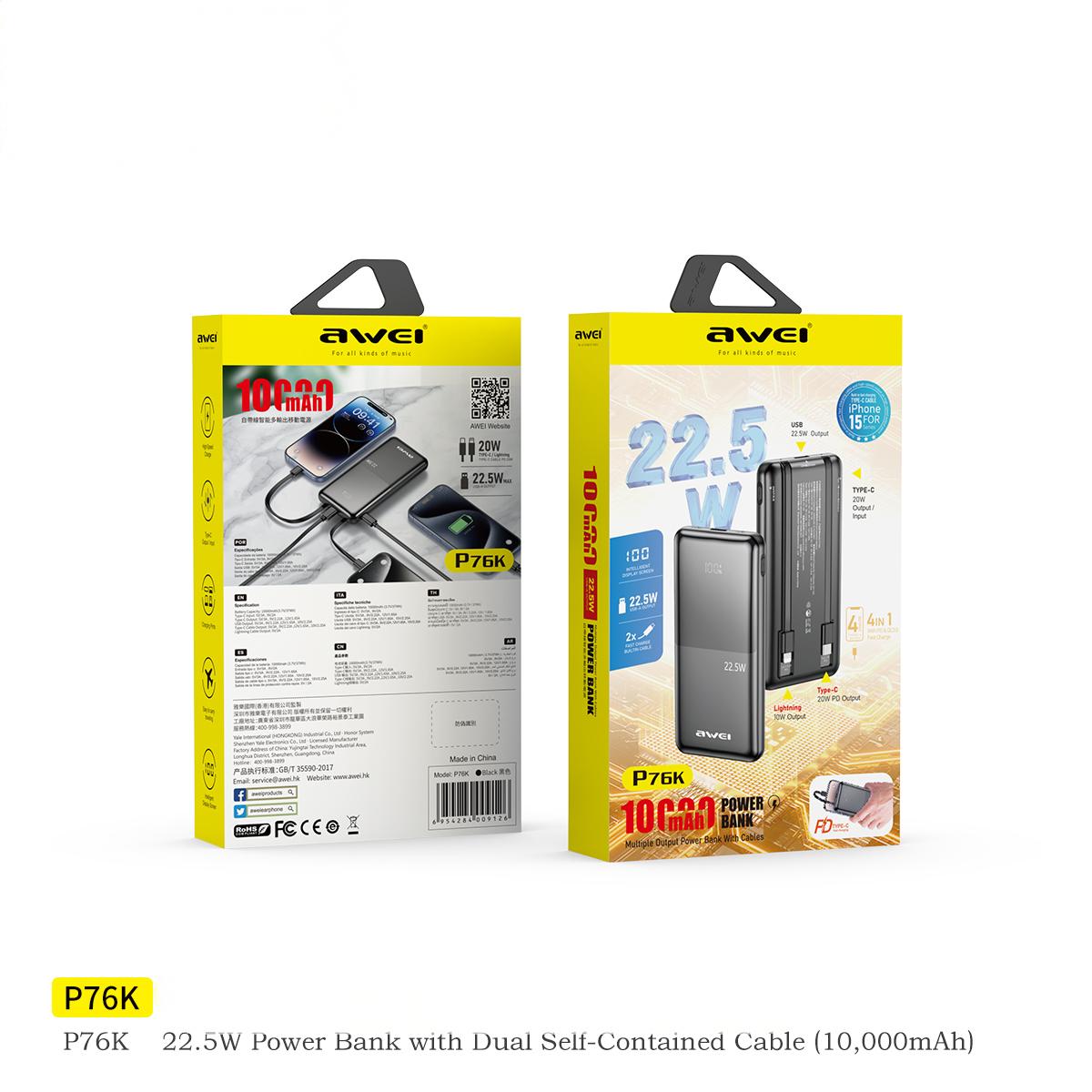 AWEI P76K 22.5W Power Bank with Dual Self-Contained Cable Black
