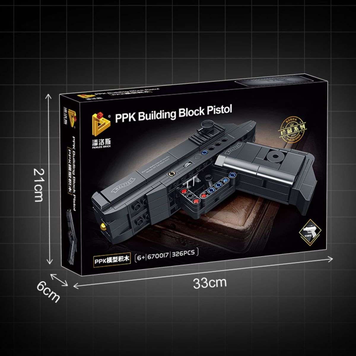 Panlos Brick 1:1 M92 Pistol Model Building Blocks Set 388Pcs - Hugmie