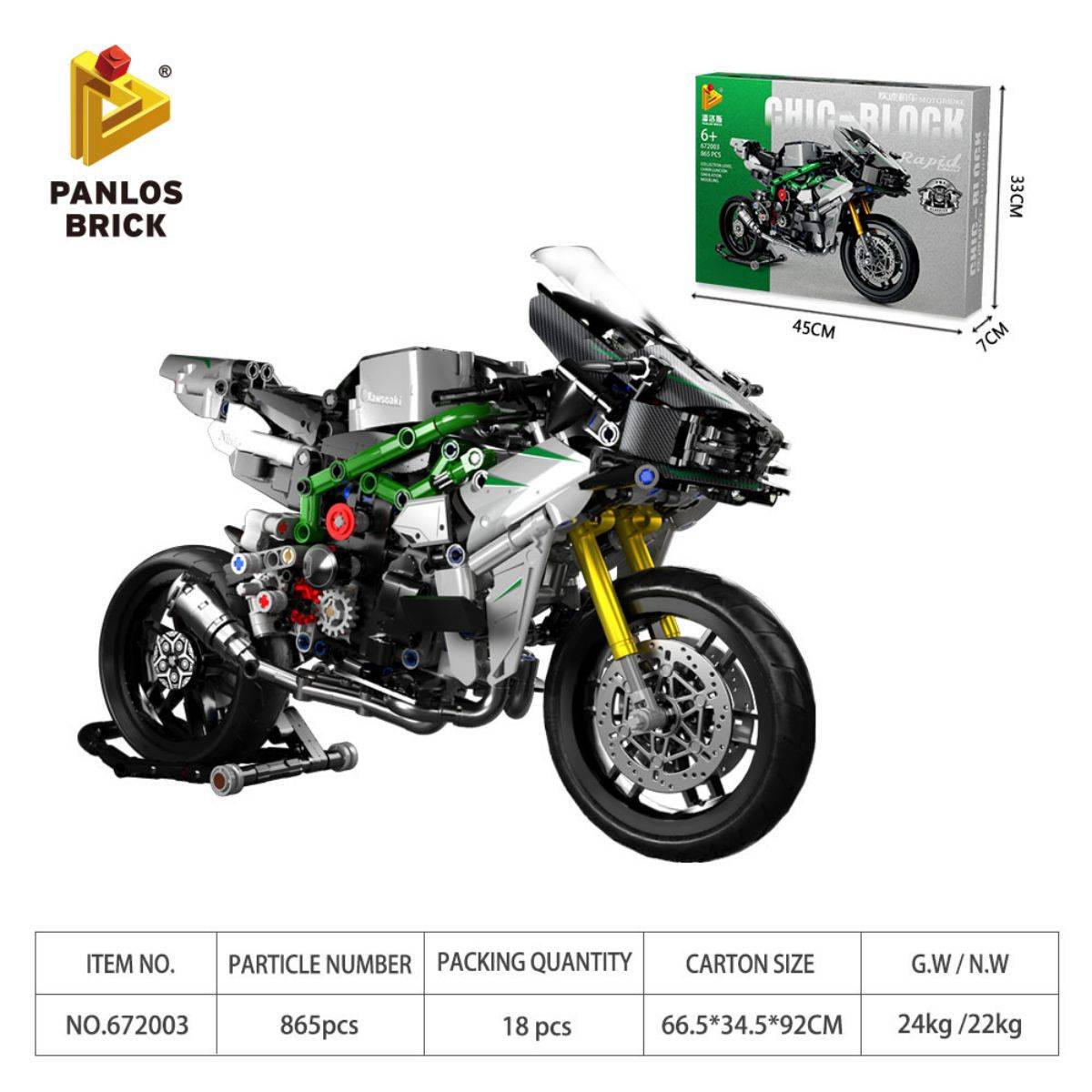 Panlos Brick Technical Off-road Motorcycle Model Building Blocks Set - Hugmie