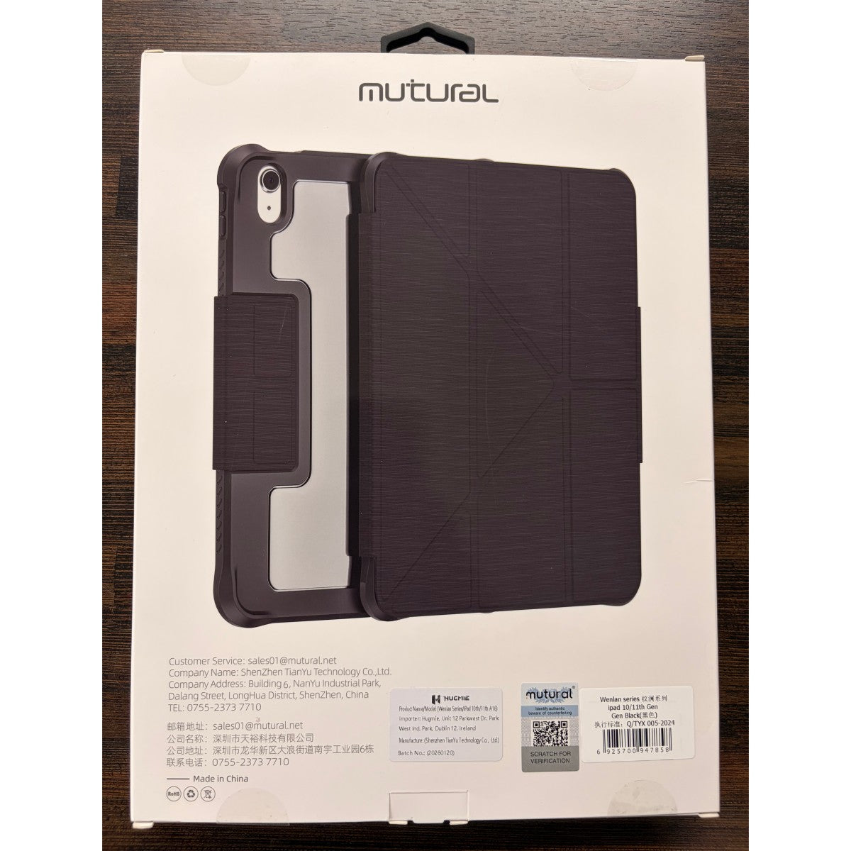 Mutural Series RUGGED-PRO iPad 10th/11th A16 Protective Case