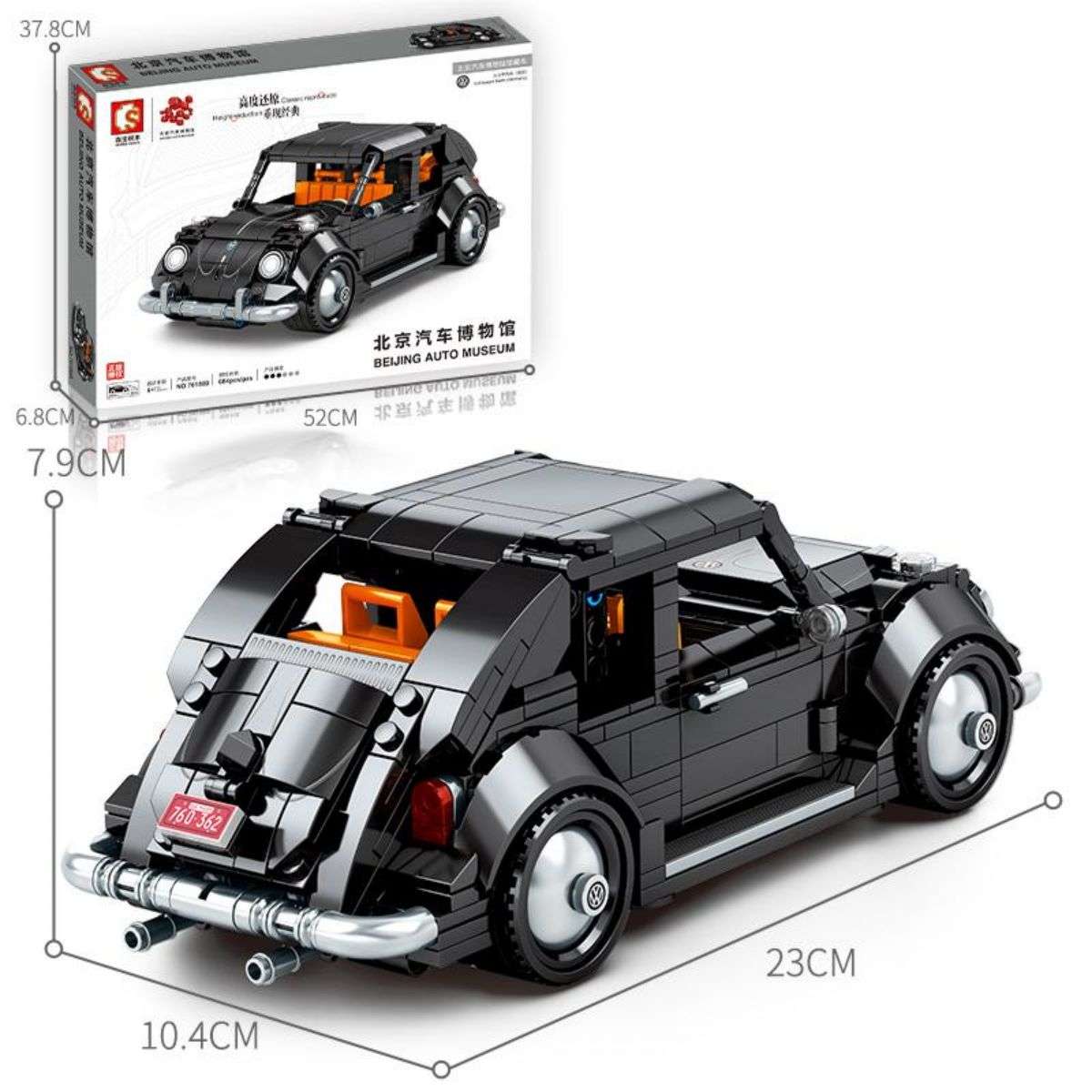 Sembo Block 701809 Beijing Automobile Museum: Volkswagen Beetle Technic Car Building Blocks - Hugmie
